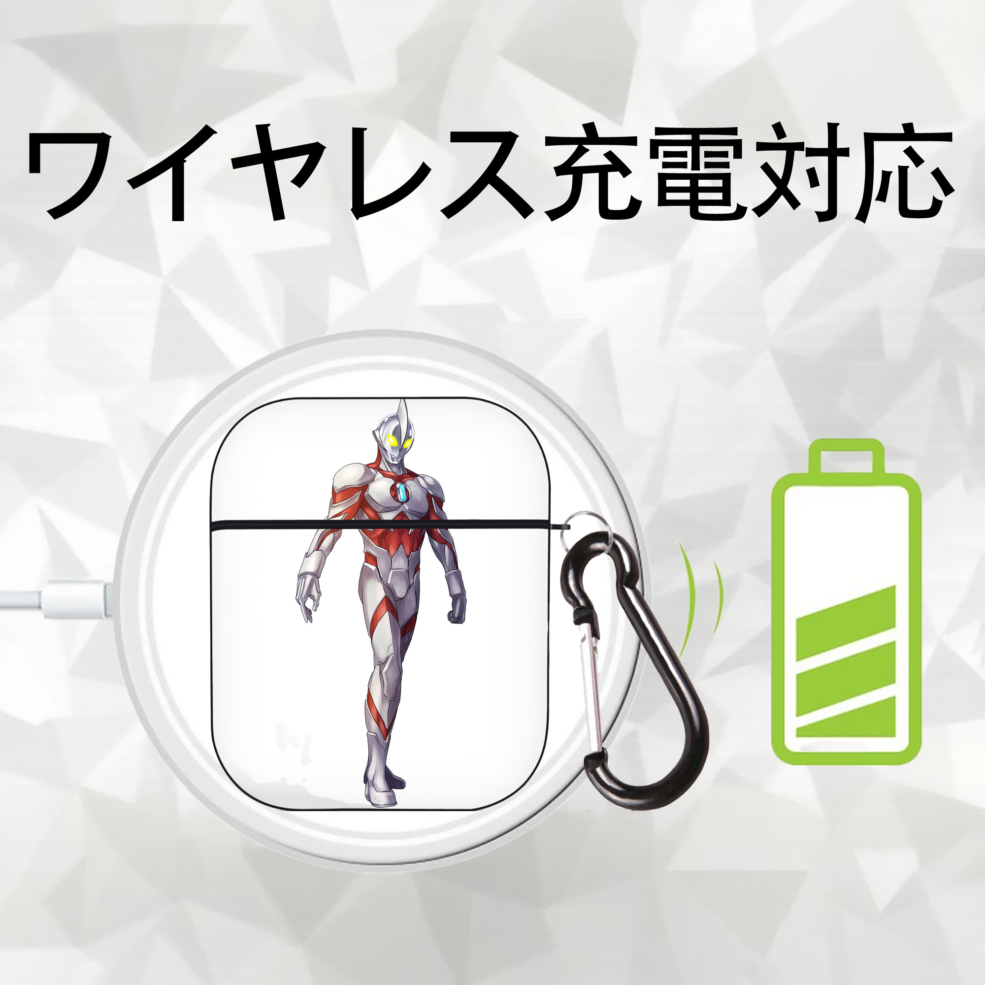 ウルトラマン Ultraman AirPods 第2世代保護ケース ハードシェル ブラック 耐衝撃・防指紋・カラビナ付き