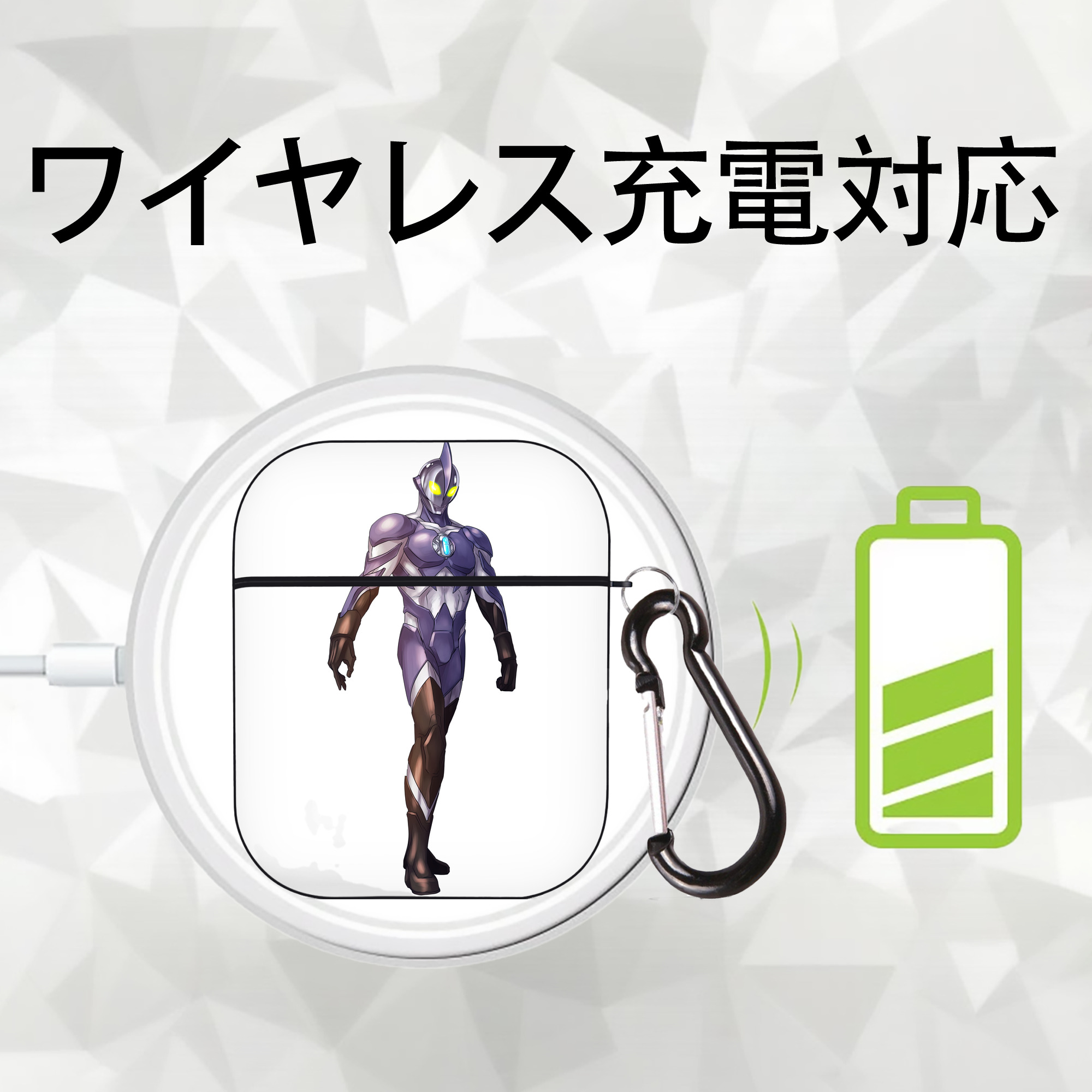 ウルトラマン Ultraman AirPods 第2世代保護ケース ハードシェル ブラック 耐衝撃・防指紋・カラビナ付き