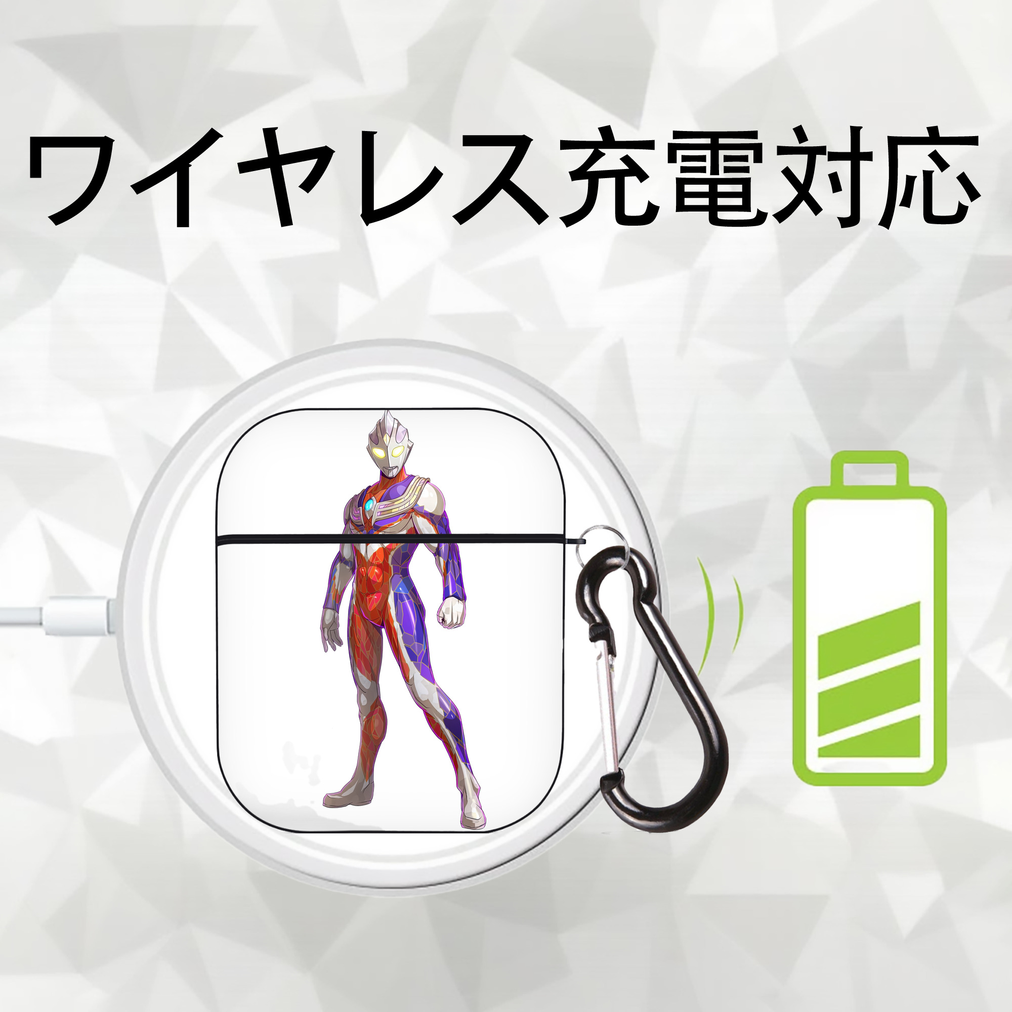 ウルトラマン Ultraman AirPods 第2世代保護ケース ハードシェル ブラック 耐衝撃・防指紋・カラビナ付き