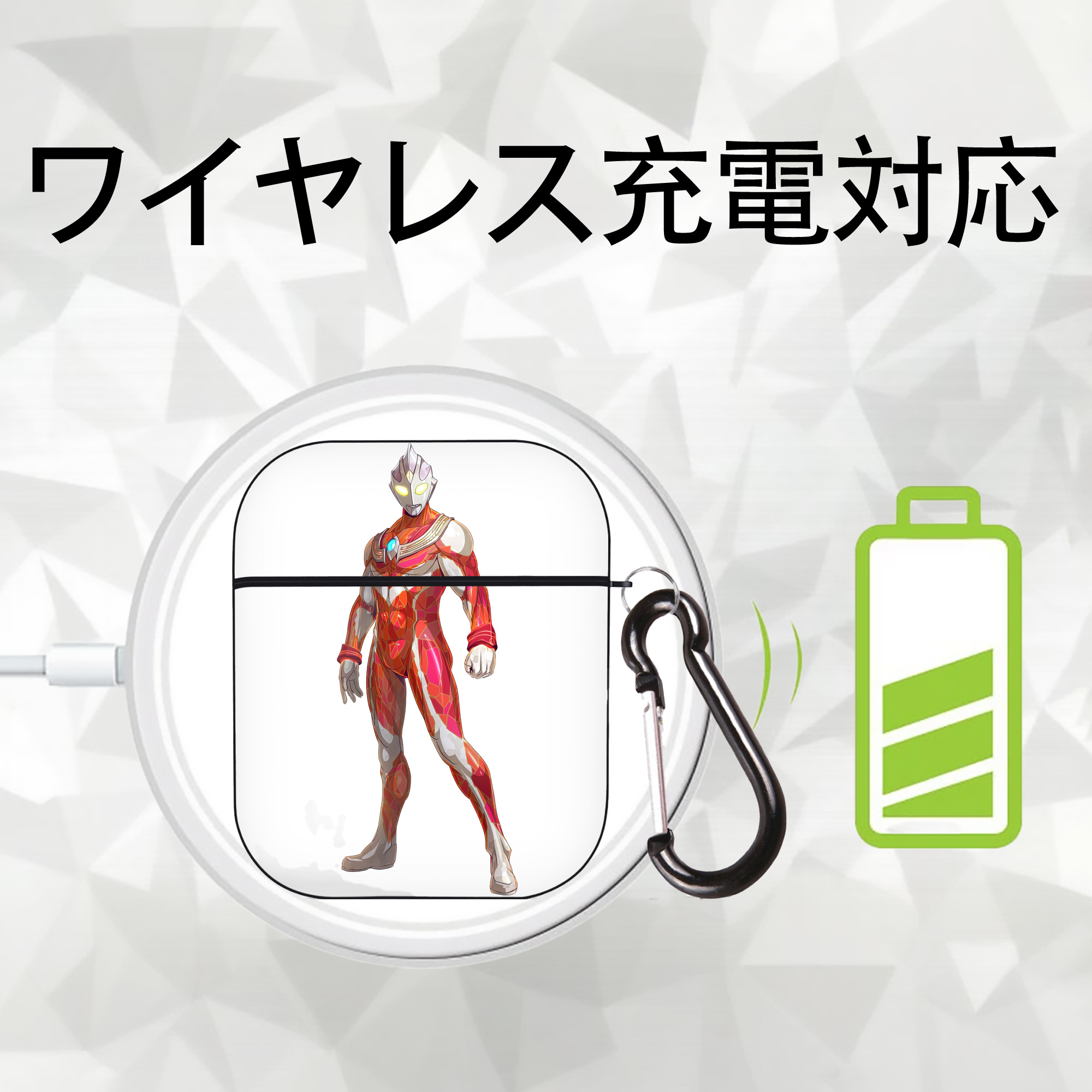 ウルトラマン Ultraman AirPods 第2世代保護ケース ハードシェル ブラック 耐衝撃・防指紋・カラビナ付き