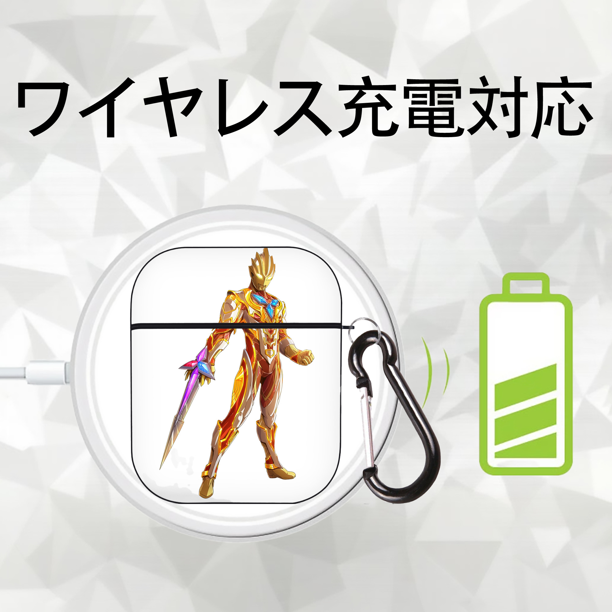 ウルトラマン Ultraman AirPods 第2世代保護ケース ハードシェル ブラック 耐衝撃・防指紋・カラビナ付き