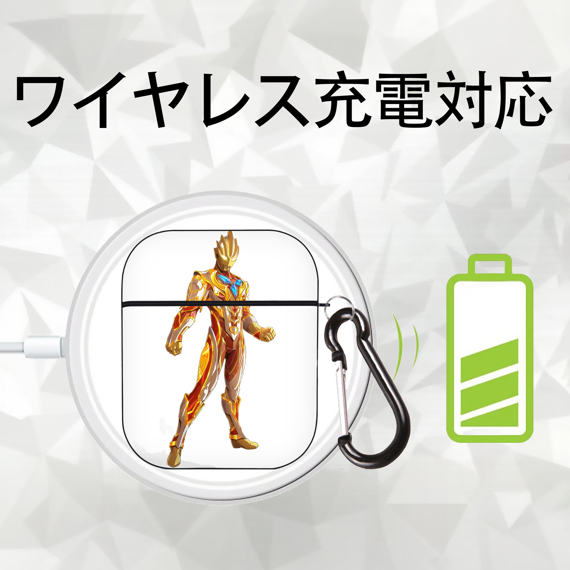 ウルトラマン Ultraman AirPods 第2世代保護ケース ハードシェル ブラック 耐衝撃・防指紋・カラビナ付き