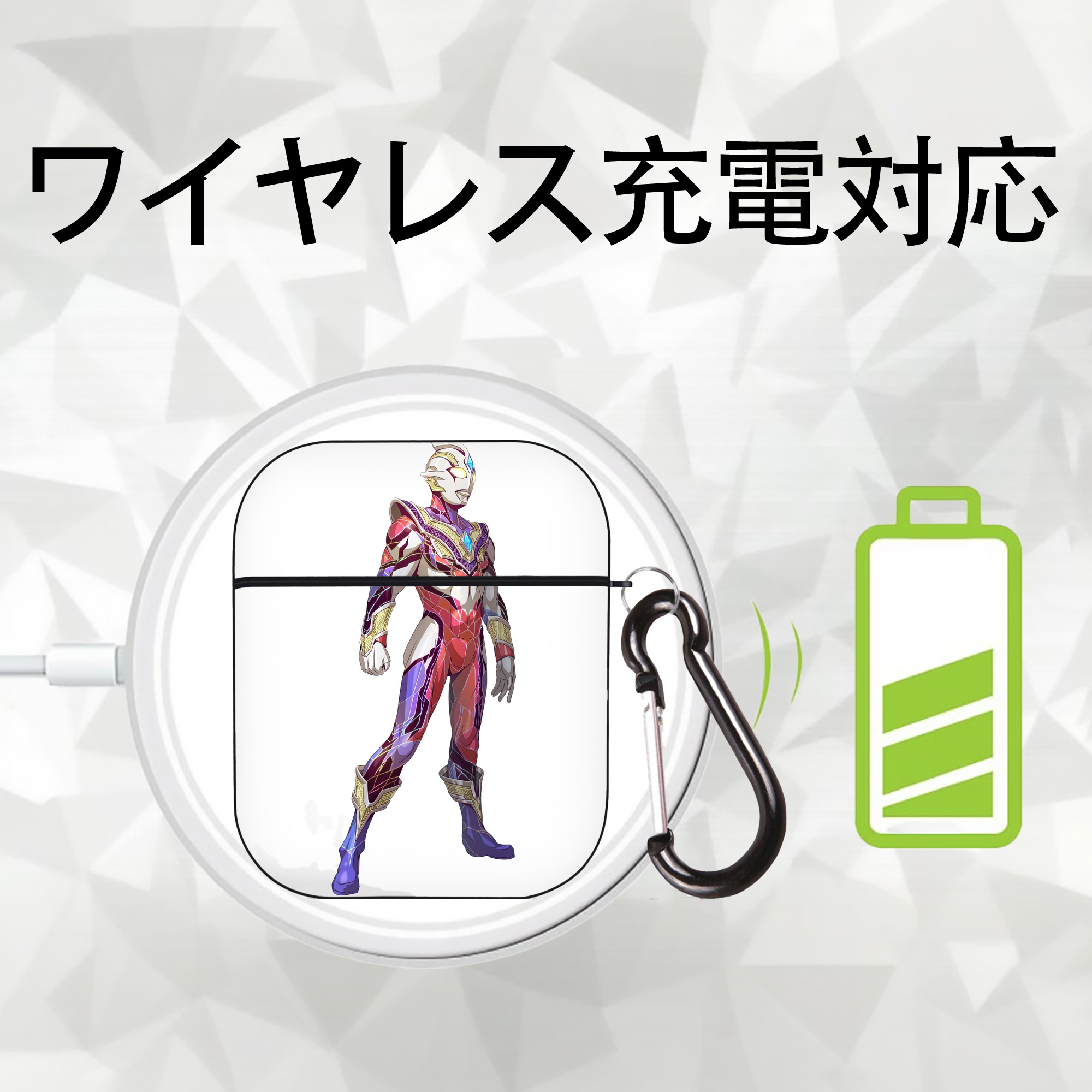 ウルトラマン Ultraman AirPods 第2世代保護ケース ハードシェル ブラック 耐衝撃・防指紋・カラビナ付き