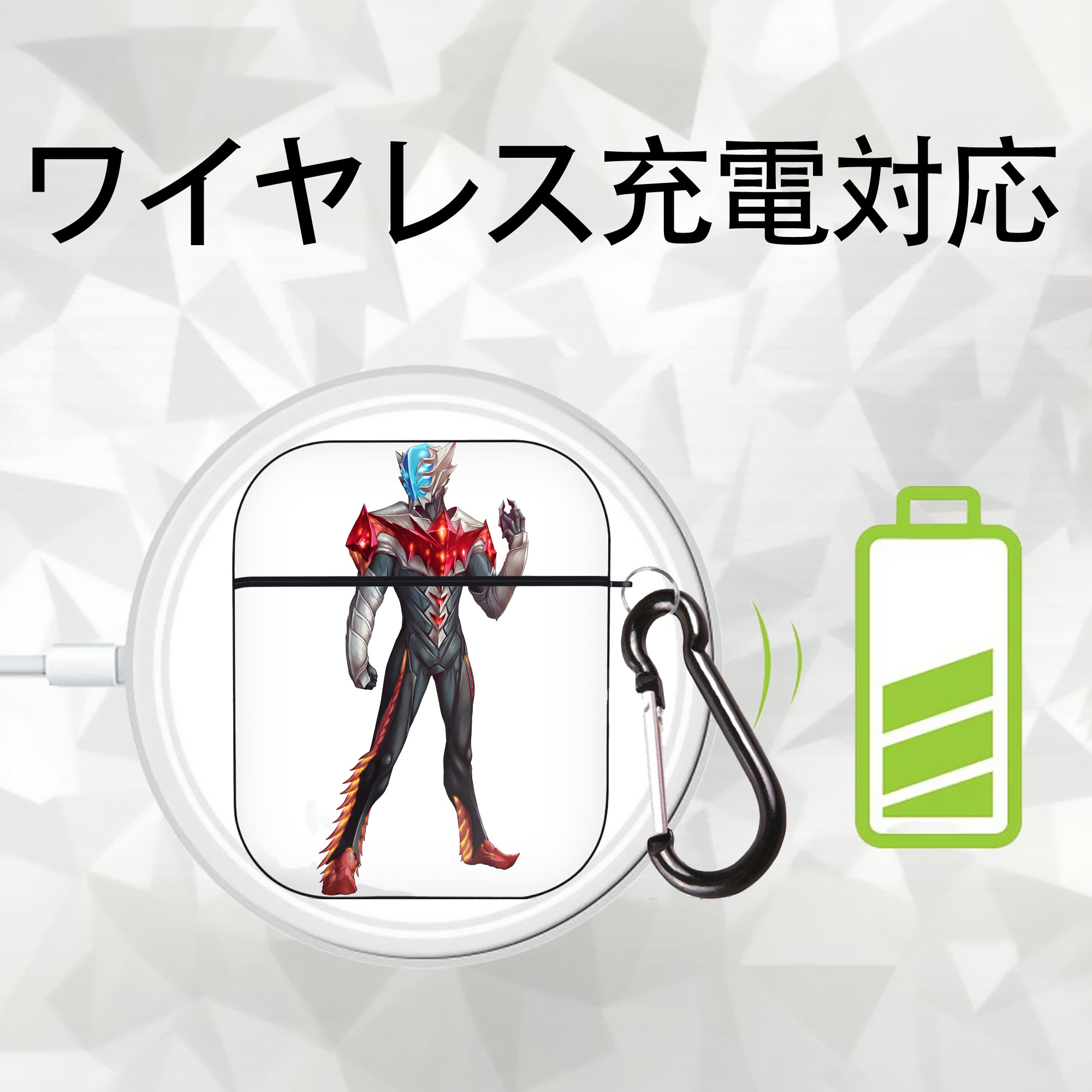 ウルトラマン Ultraman AirPods 第2世代保護ケース ハードシェル ブラック 耐衝撃・防指紋・カラビナ付き