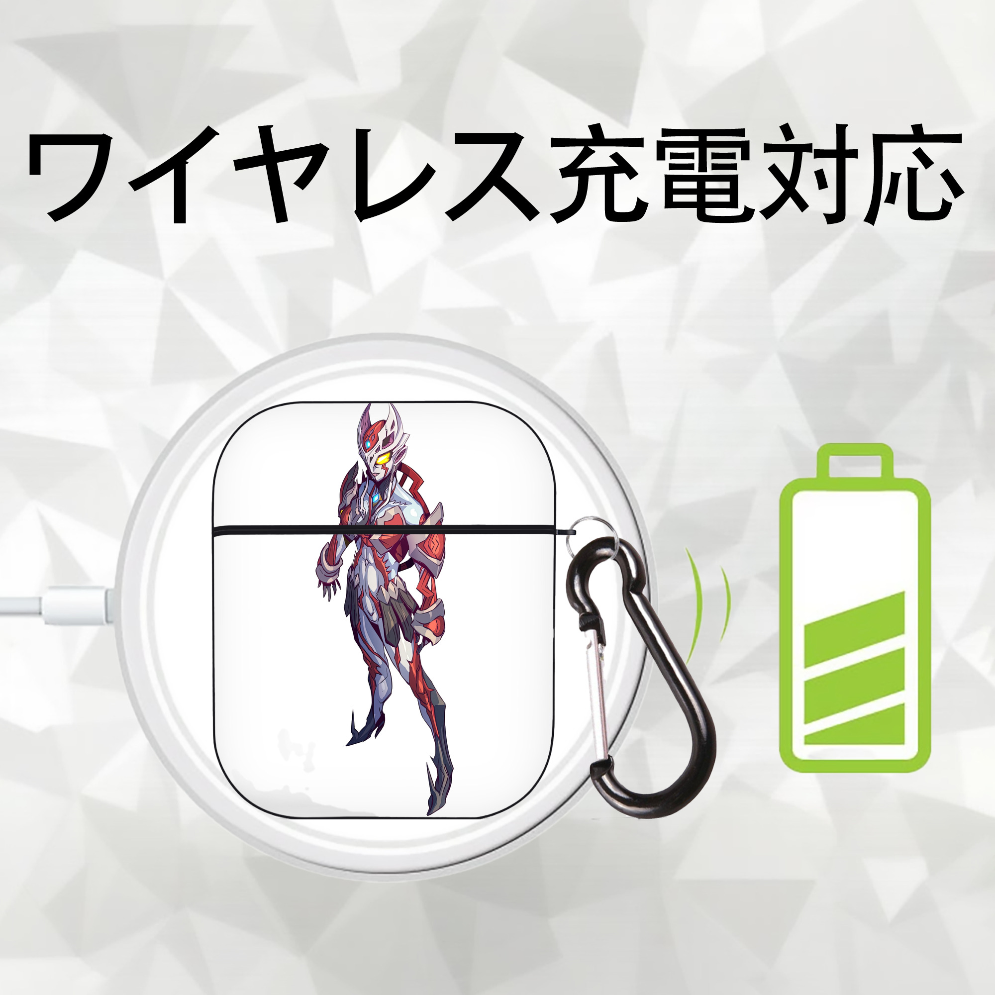 ウルトラマン Ultraman AirPods 第2世代保護ケース ハードシェル ブラック 耐衝撃・防指紋・カラビナ付き