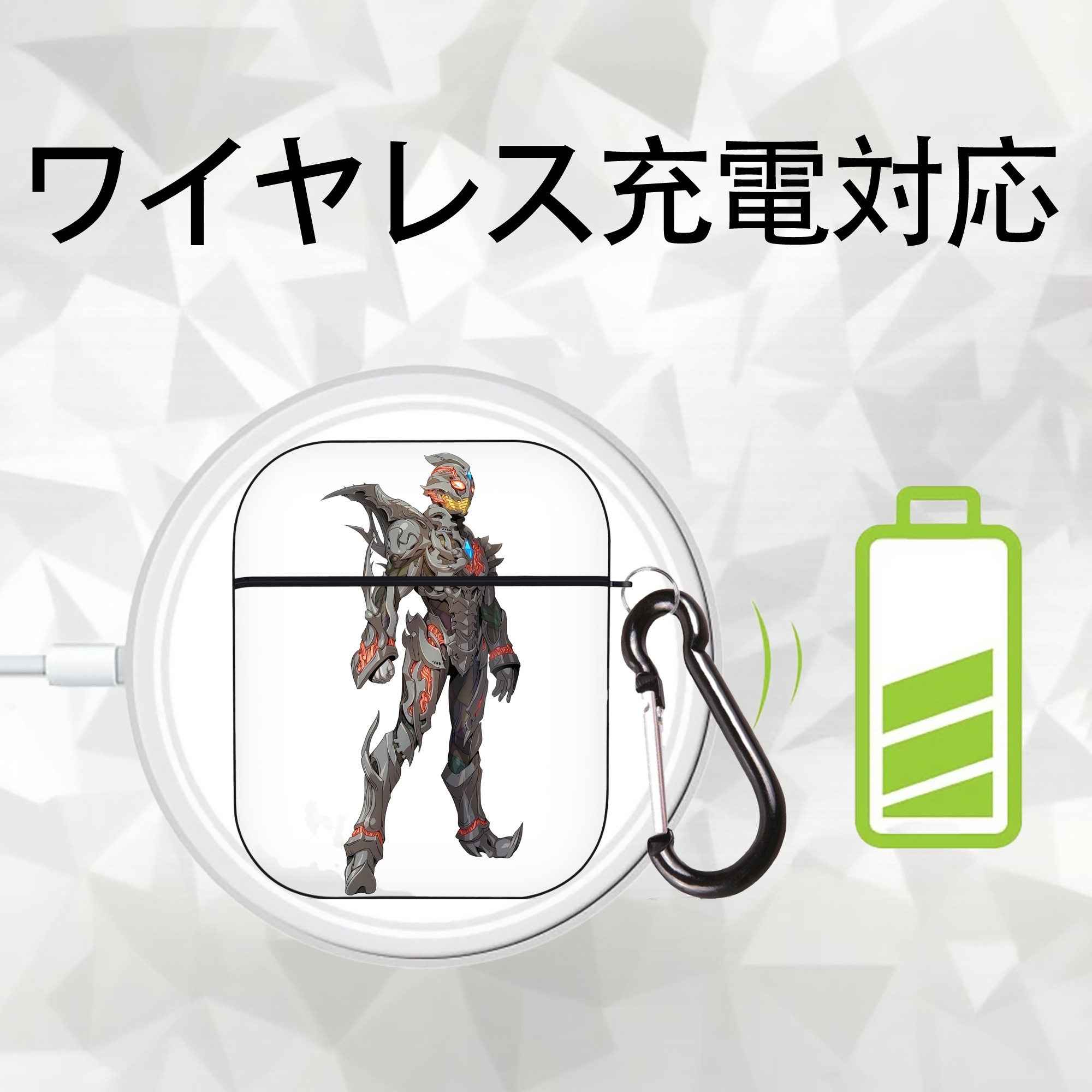 ウルトラマン Ultraman AirPods 第2世代保護ケース ハードシェル ブラック 耐衝撃・防指紋・カラビナ付き