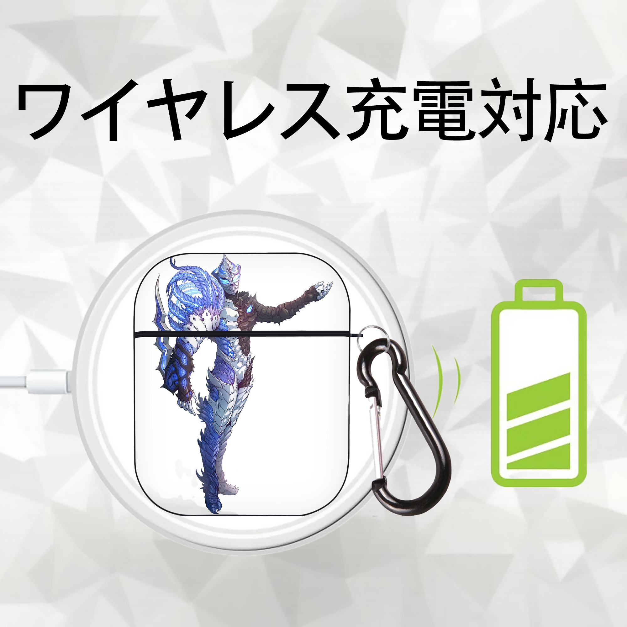 ウルトラマン Ultraman AirPods 第2世代保護ケース ハードシェル ブラック 耐衝撃・防指紋・カラビナ付き