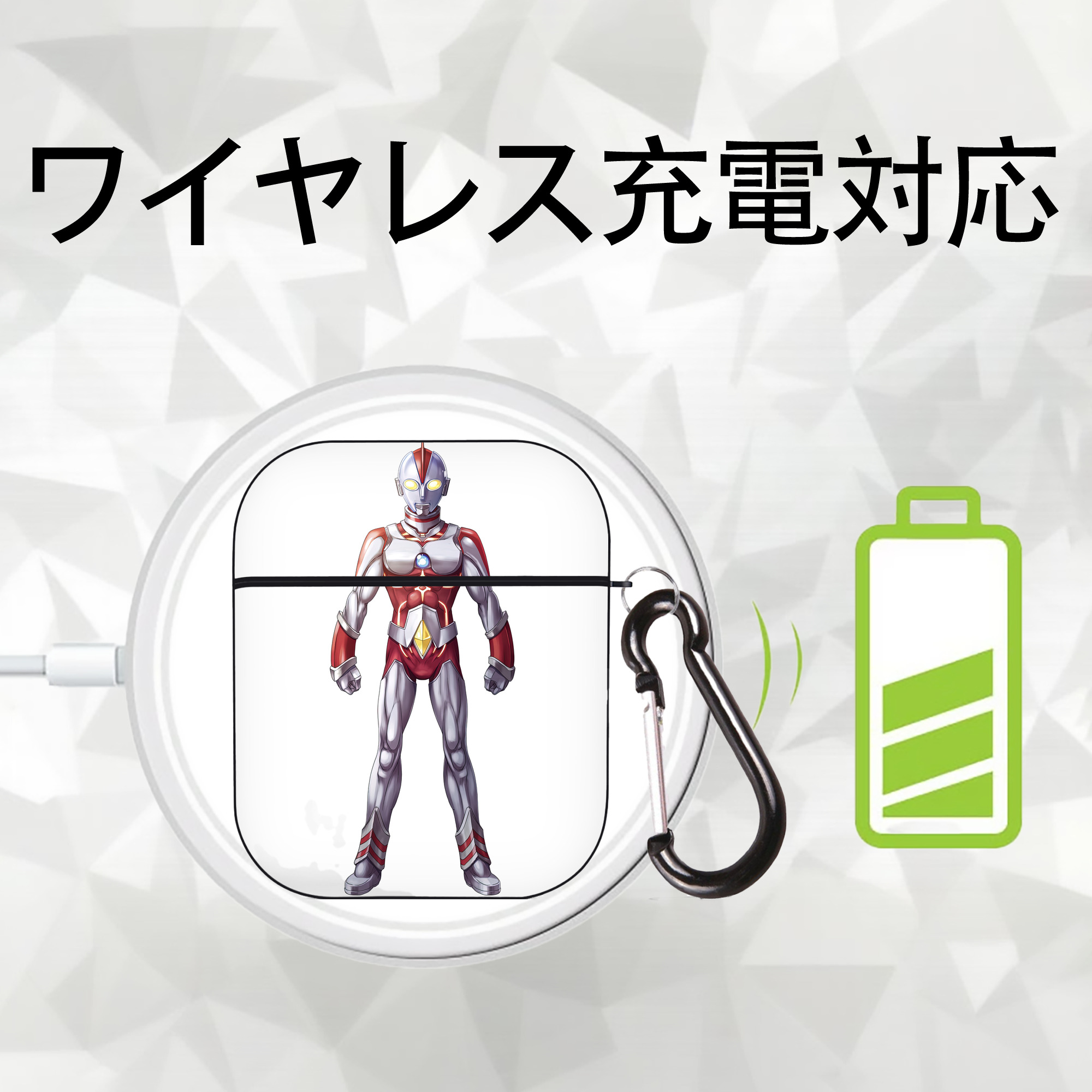 ウルトラマン Ultraman AirPods 第2世代保護ケース ハードシェル ブラック 耐衝撃・防指紋・カラビナ付き
