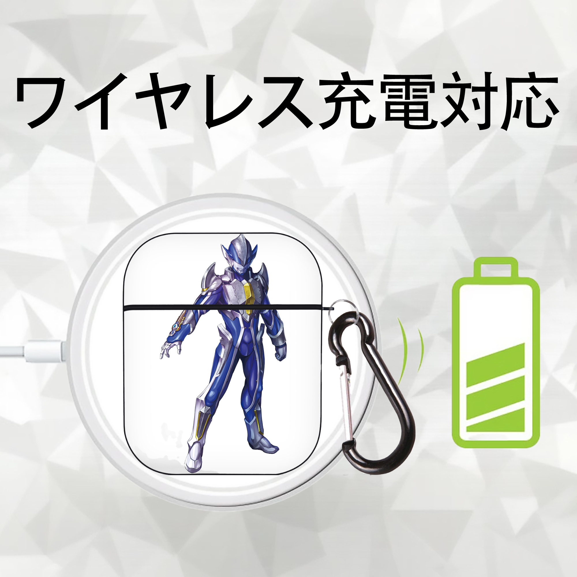ウルトラマン Ultraman AirPods 第2世代保護ケース ハードシェル ブラック 耐衝撃・防指紋・カラビナ付き