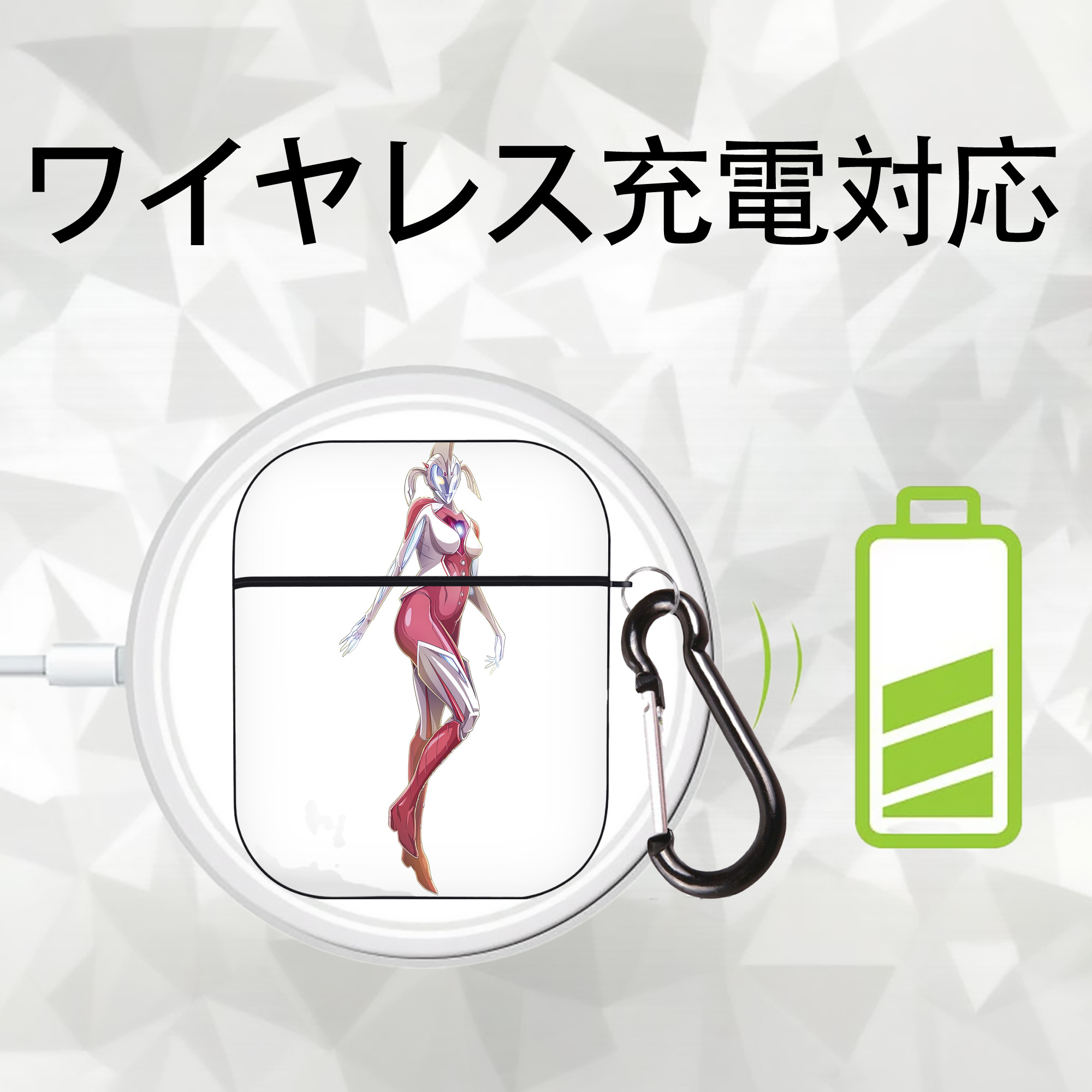ウルトラマン Ultraman AirPods 第2世代保護ケース ハードシェル ブラック 耐衝撃・防指紋・カラビナ付き