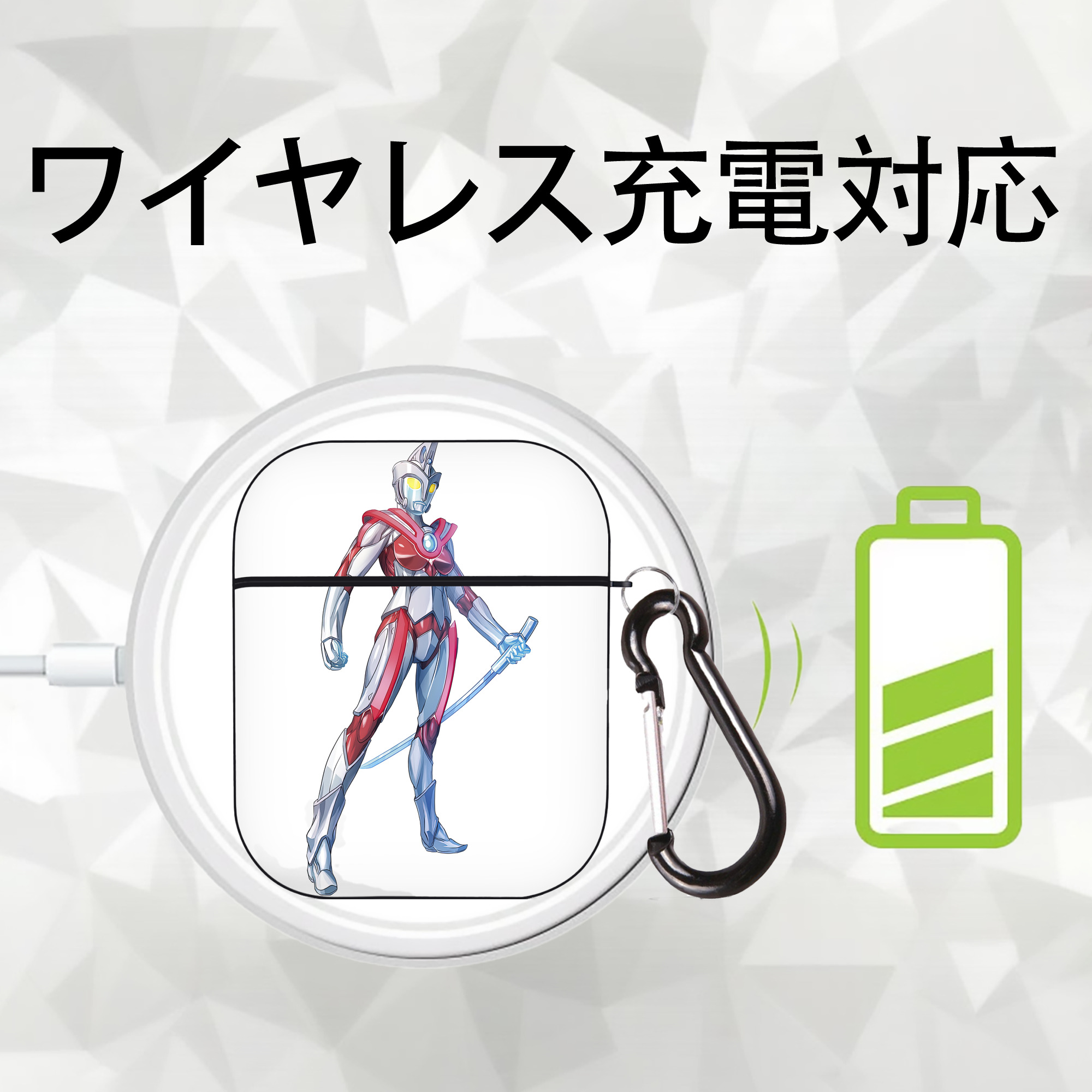 ウルトラマン Ultraman AirPods 第2世代保護ケース ハードシェル ブラック 耐衝撃・防指紋・カラビナ付き