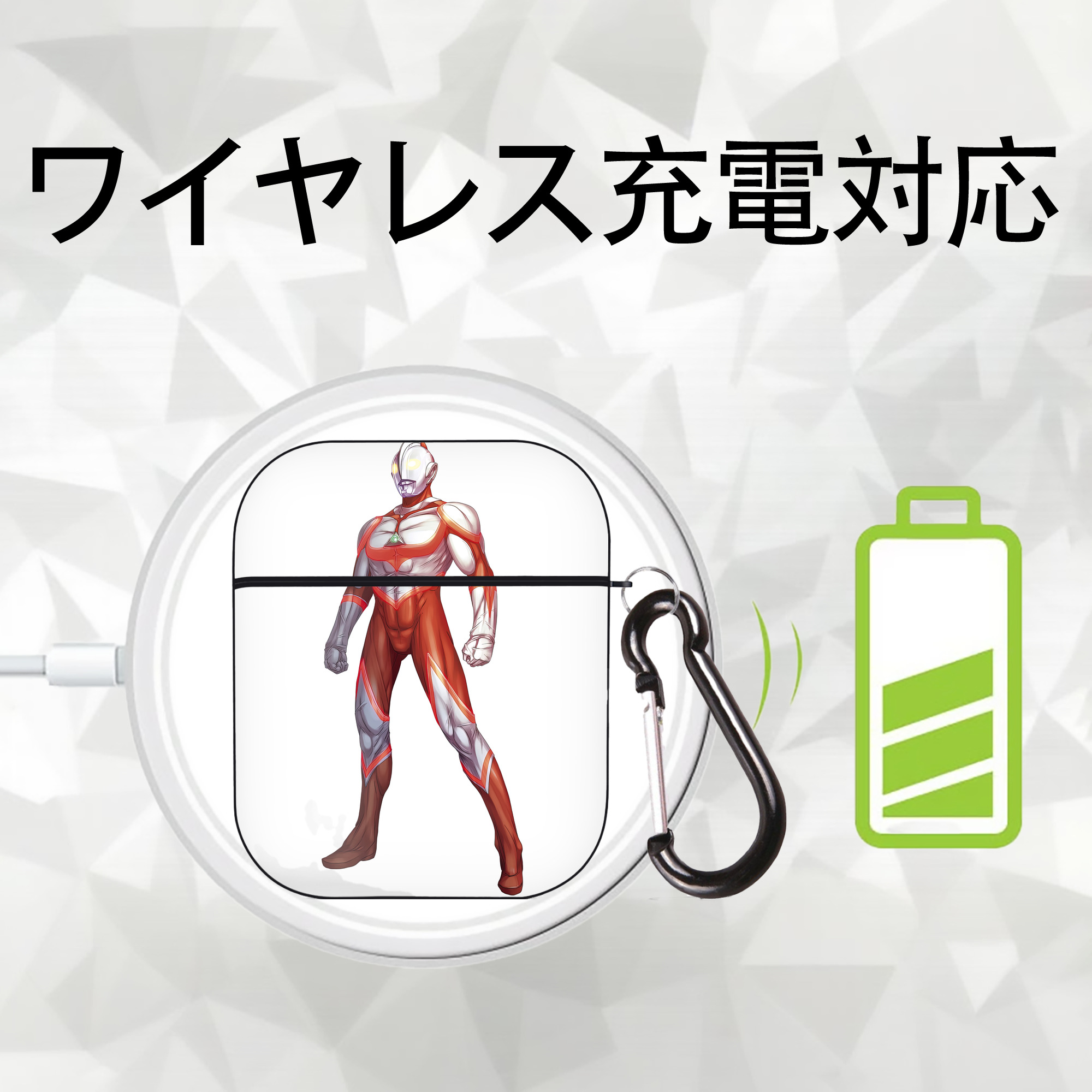 ウルトラマン Ultraman AirPods 第2世代保護ケース ハードシェル ブラック 耐衝撃・防指紋・カラビナ付き