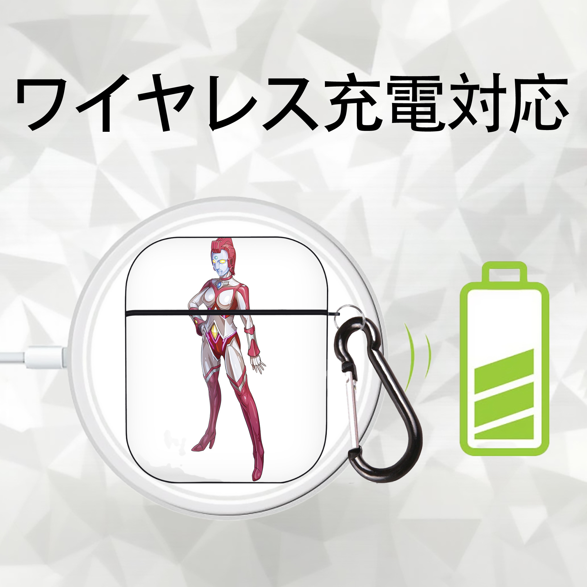 ウルトラマン Ultraman AirPods 第2世代保護ケース ハードシェル ブラック 耐衝撃・防指紋・カラビナ付き
