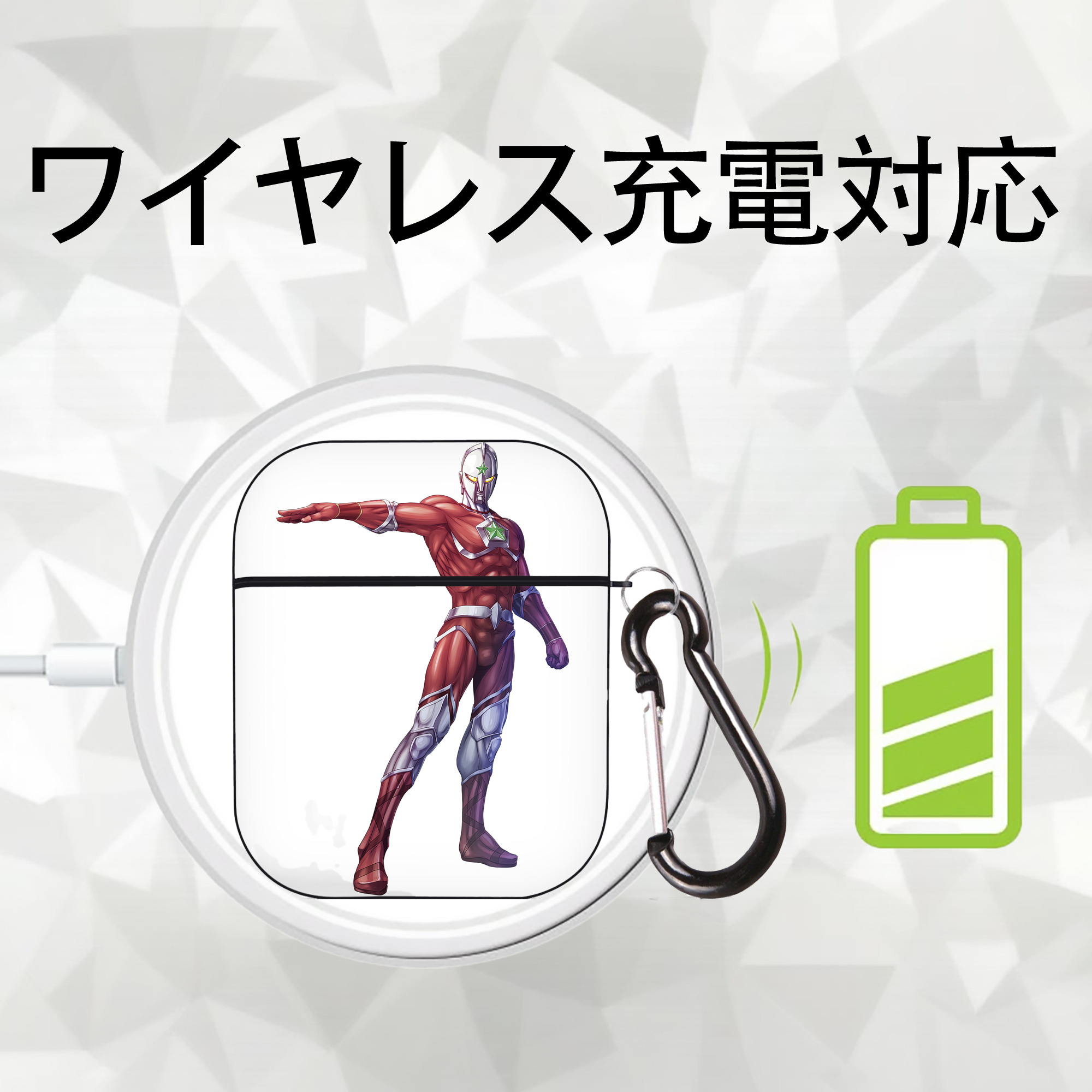 ウルトラマン Ultraman AirPods 第2世代保護ケース ハードシェル ブラック 耐衝撃・防指紋・カラビナ付き