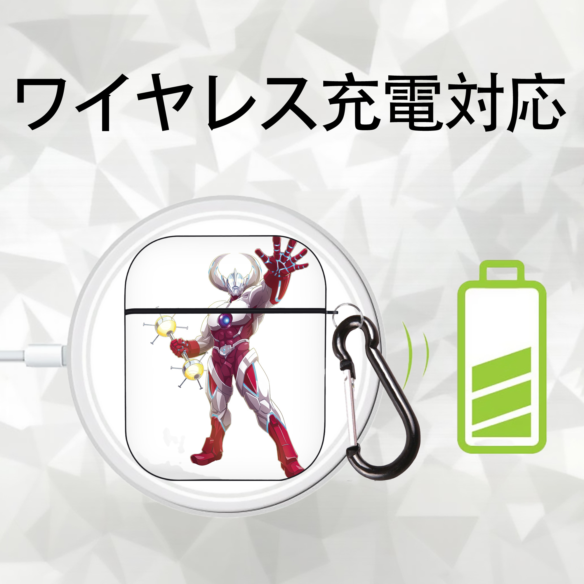 ウルトラマン Ultraman AirPods 第2世代保護ケース ハードシェル ブラック 耐衝撃・防指紋・カラビナ付き