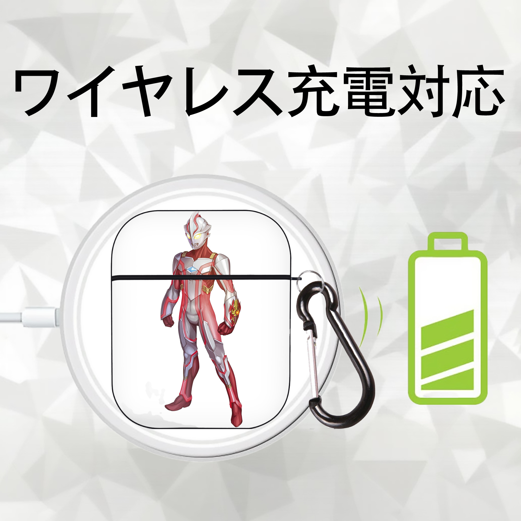 ウルトラマン Ultraman AirPods 第2世代保護ケース ハードシェル ブラック 耐衝撃・防指紋・カラビナ付き