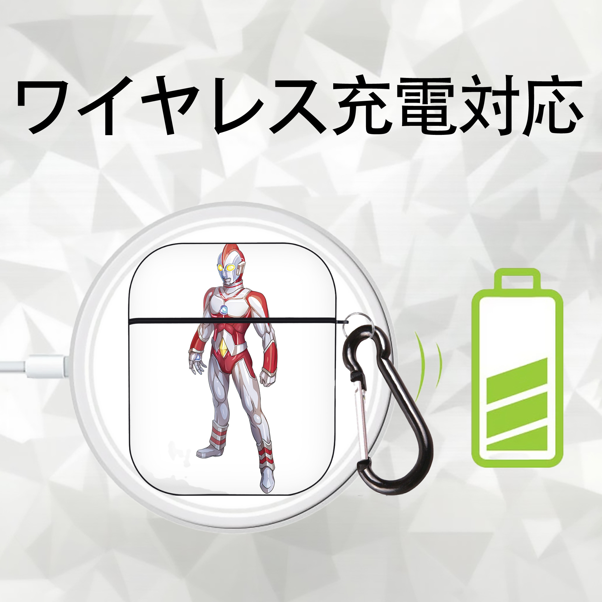 ウルトラマン Ultraman AirPods 第2世代保護ケース ハードシェル ブラック 耐衝撃・防指紋・カラビナ付き