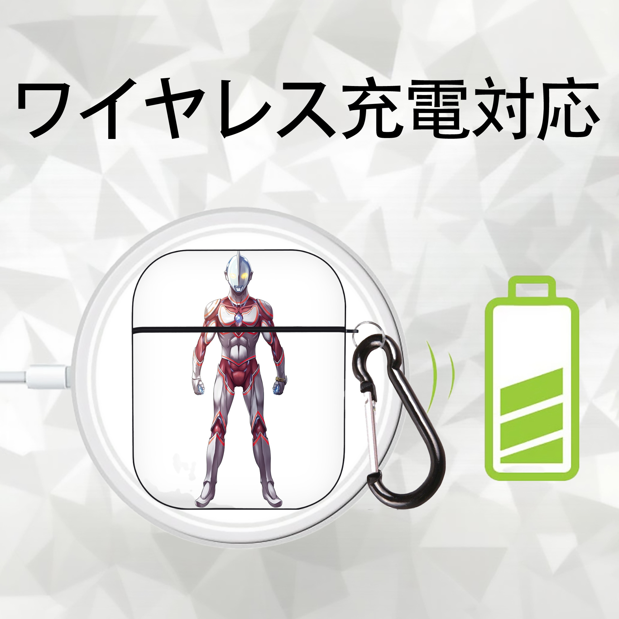 ウルトラマン Ultraman AirPods 第2世代保護ケース ハードシェル ブラック 耐衝撃・防指紋・カラビナ付き