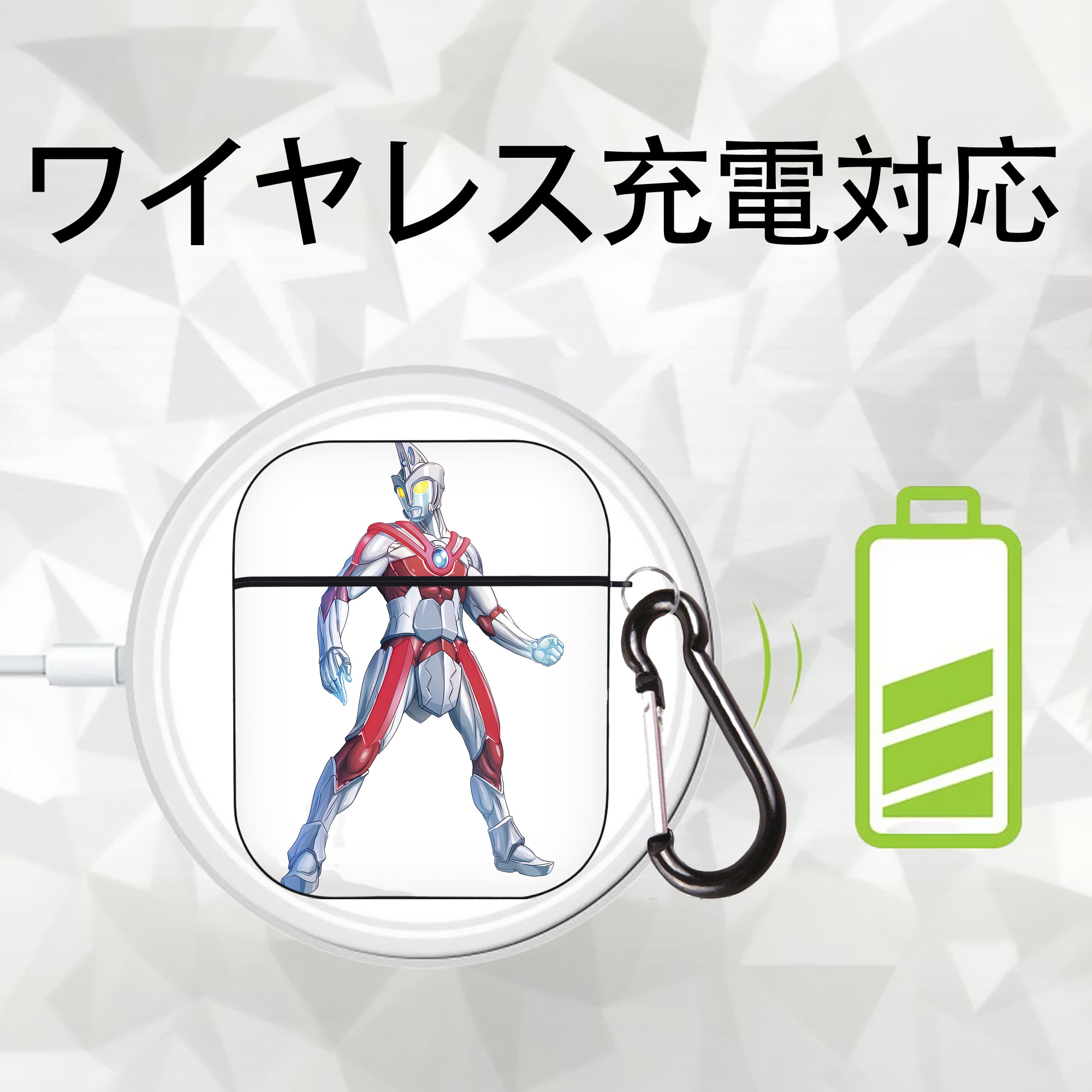 ウルトラマン Ultraman AirPods 第2世代保護ケース ハードシェル ブラック 耐衝撃・防指紋・カラビナ付き