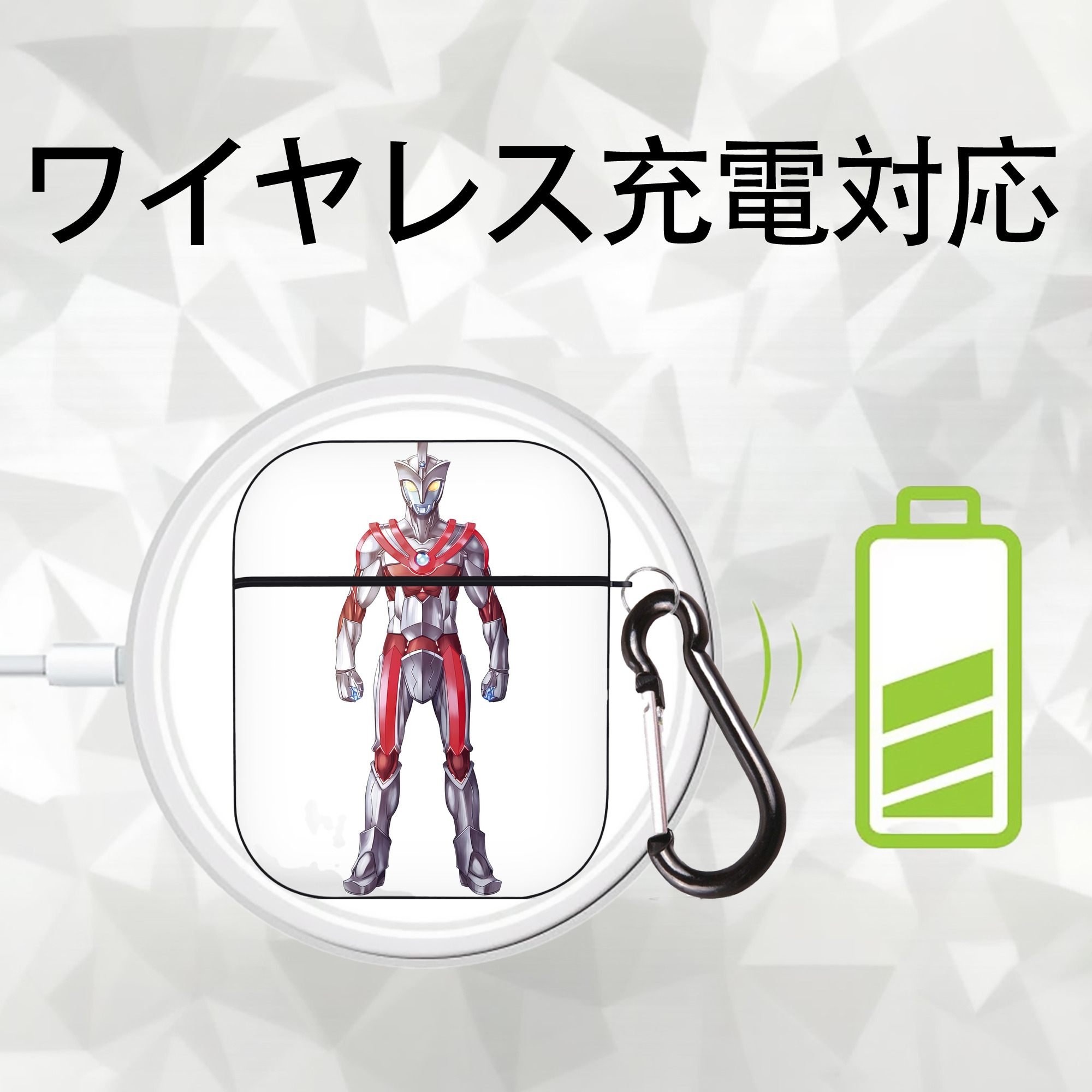 ウルトラマン Ultraman AirPods 第2世代保護ケース ハードシェル ブラック 耐衝撃・防指紋・カラビナ付き
