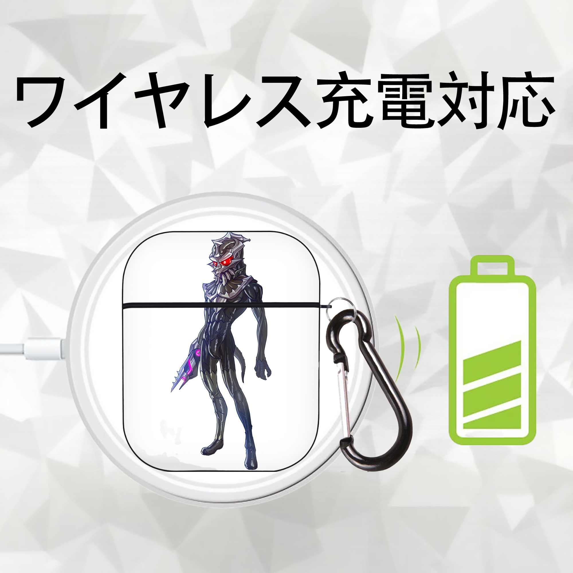 ウルトラマン Ultraman AirPods 第2世代保護ケース ハードシェル ブラック 耐衝撃・防指紋・カラビナ付き