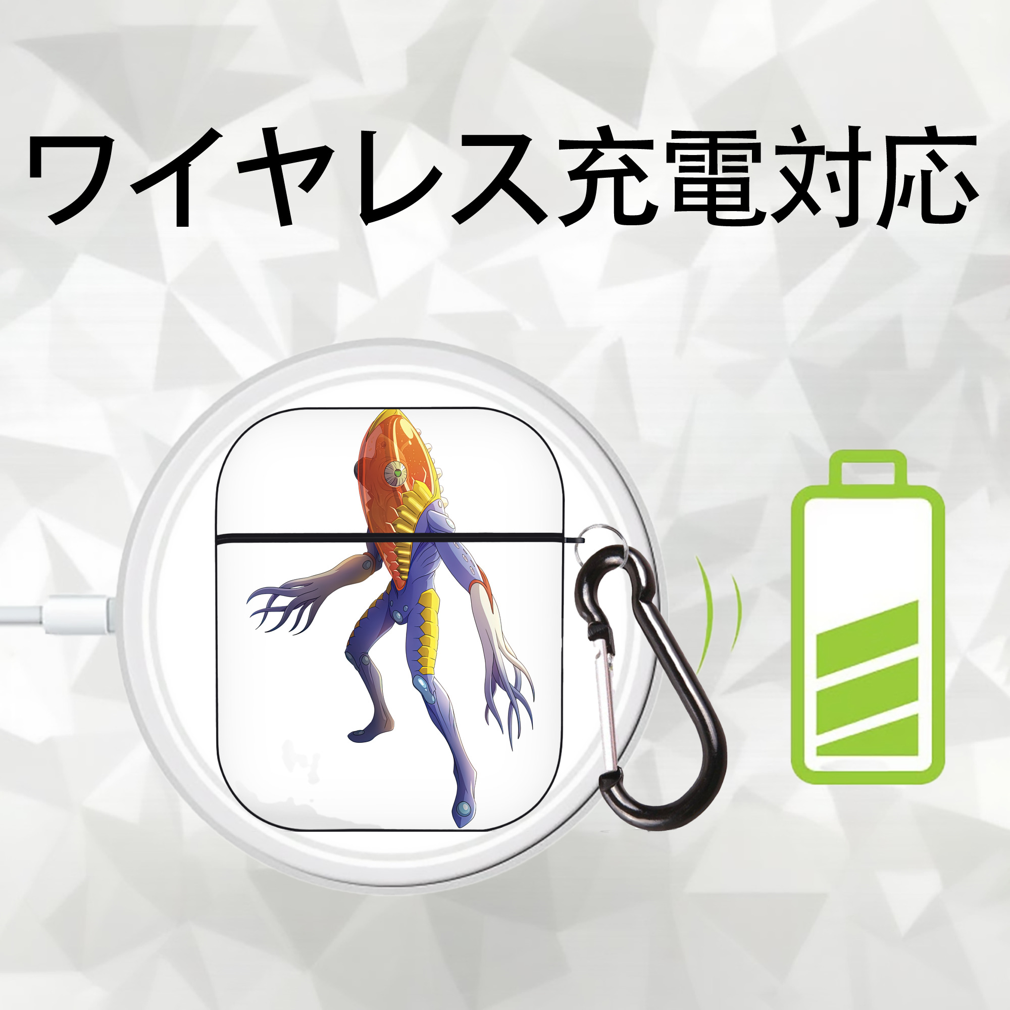 ウルトラマン Ultraman AirPods 第2世代保護ケース ハードシェル ブラック 耐衝撃・防指紋・カラビナ付き