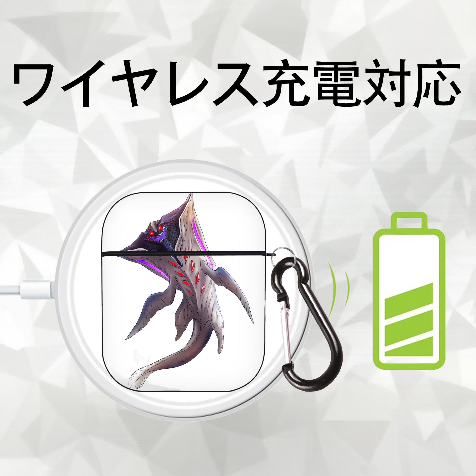 ウルトラマン Ultraman AirPods 第2世代保護ケース ハードシェル ブラック 耐衝撃・防指紋・カラビナ付き