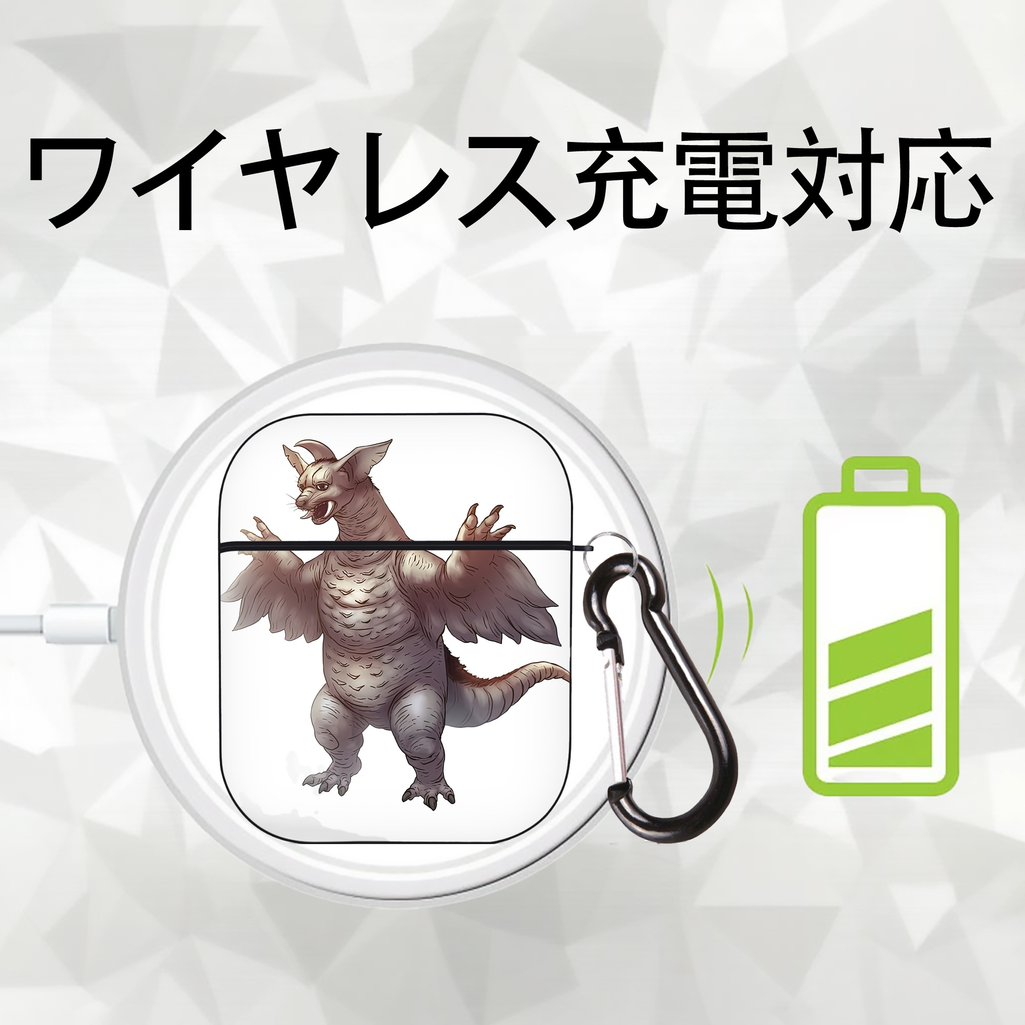 ウルトラマン Ultraman AirPods 第2世代保護ケース ハードシェル ブラック 耐衝撃・防指紋・カラビナ付き