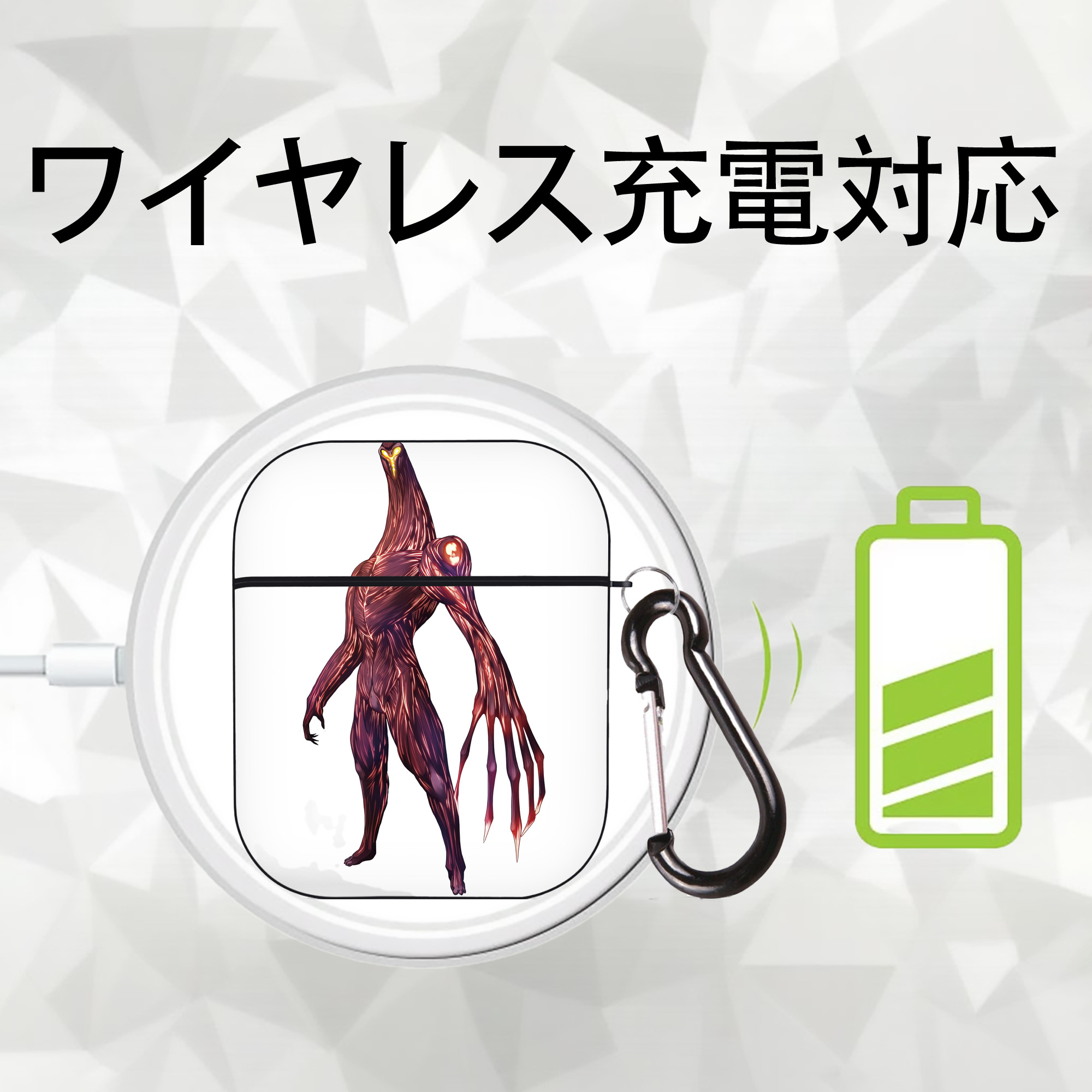 ウルトラマン Ultraman AirPods 第2世代保護ケース ハードシェル ブラック 耐衝撃・防指紋・カラビナ付き