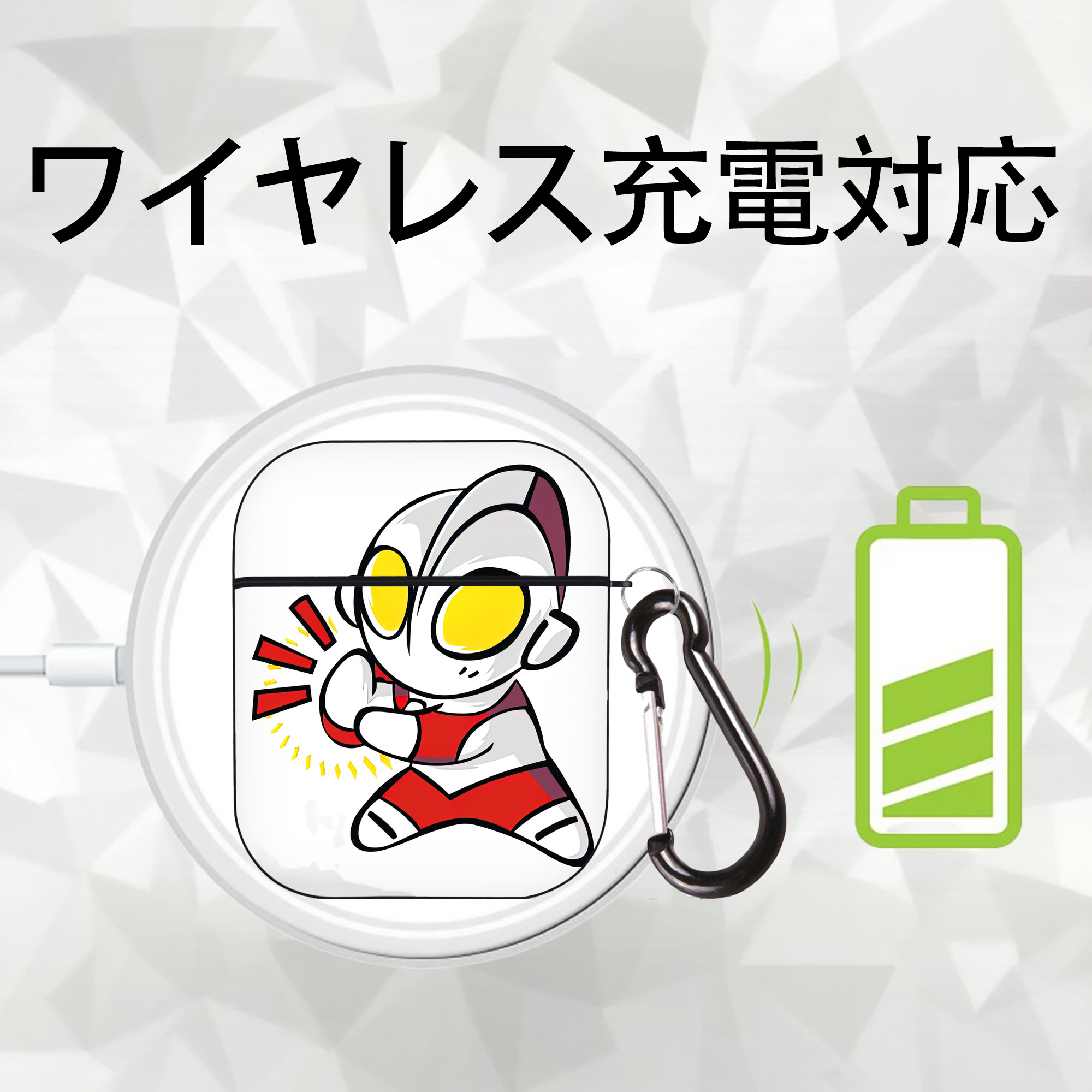ウルトラマン Ultraman AirPods 第2世代保護ケース ハードシェル ブラック 耐衝撃・防指紋・カラビナ付き