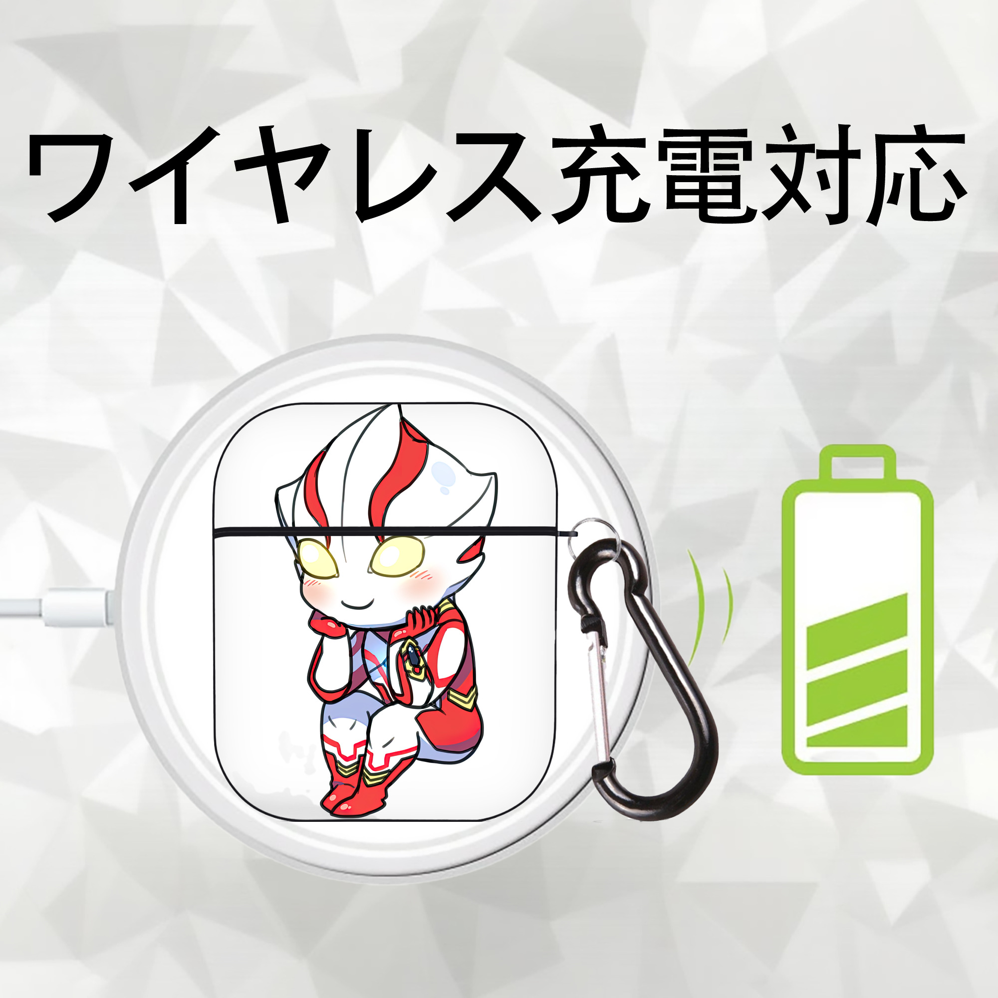 ウルトラマン Ultraman AirPods 第2世代保護ケース ハードシェル ブラック 耐衝撃・防指紋・カラビナ付き