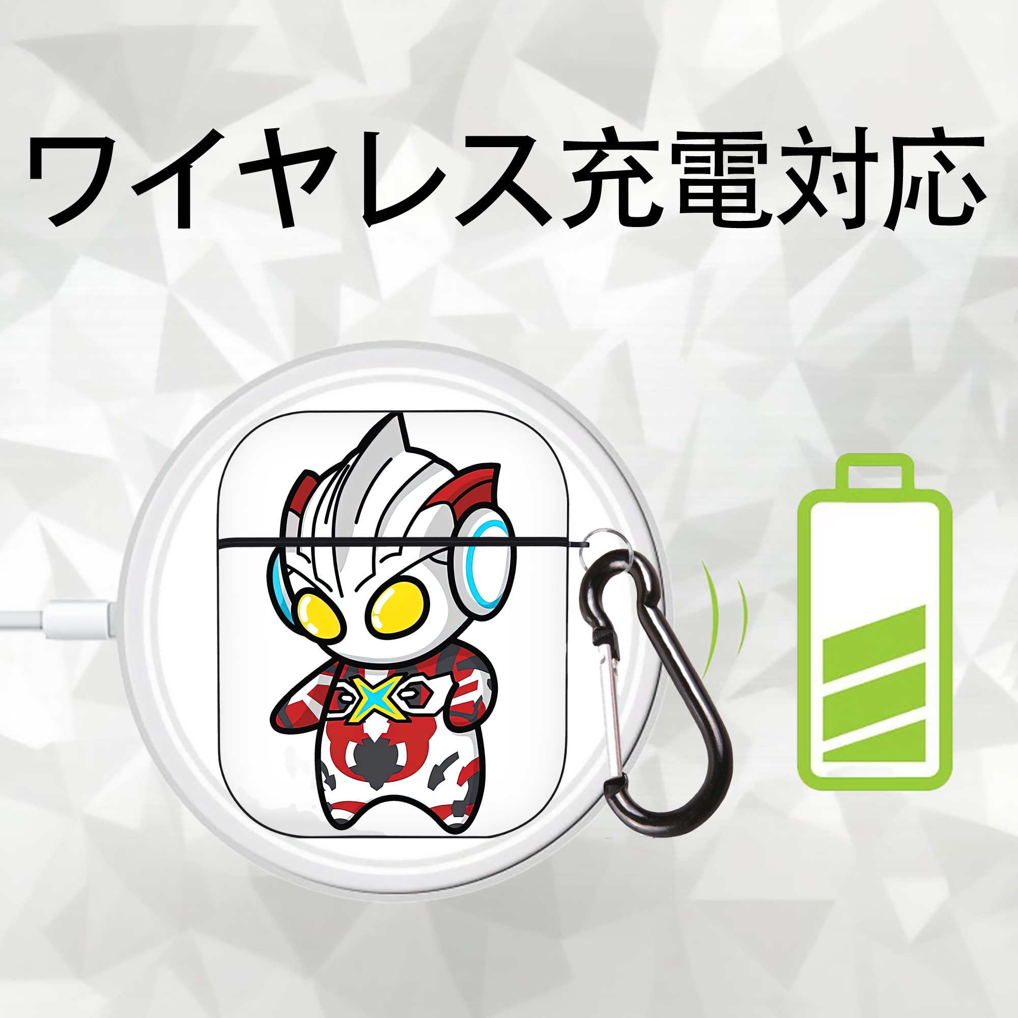 ウルトラマン Ultraman AirPods 第2世代保護ケース ハードシェル ブラック 耐衝撃・防指紋・カラビナ付き