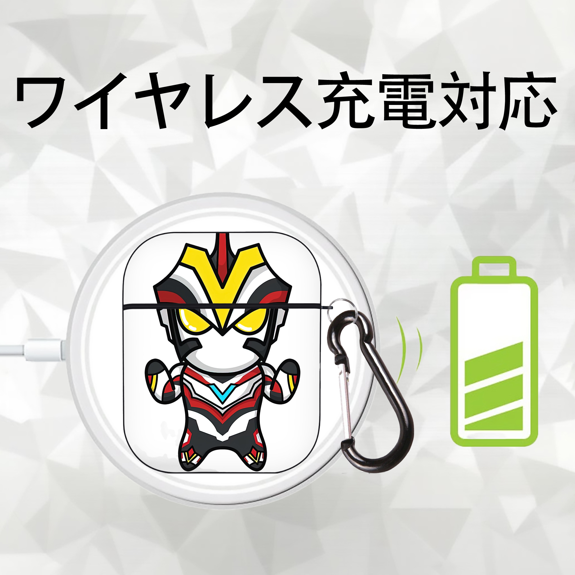 ウルトラマン Ultraman AirPods 第2世代保護ケース ハードシェル ブラック 耐衝撃・防指紋・カラビナ付き