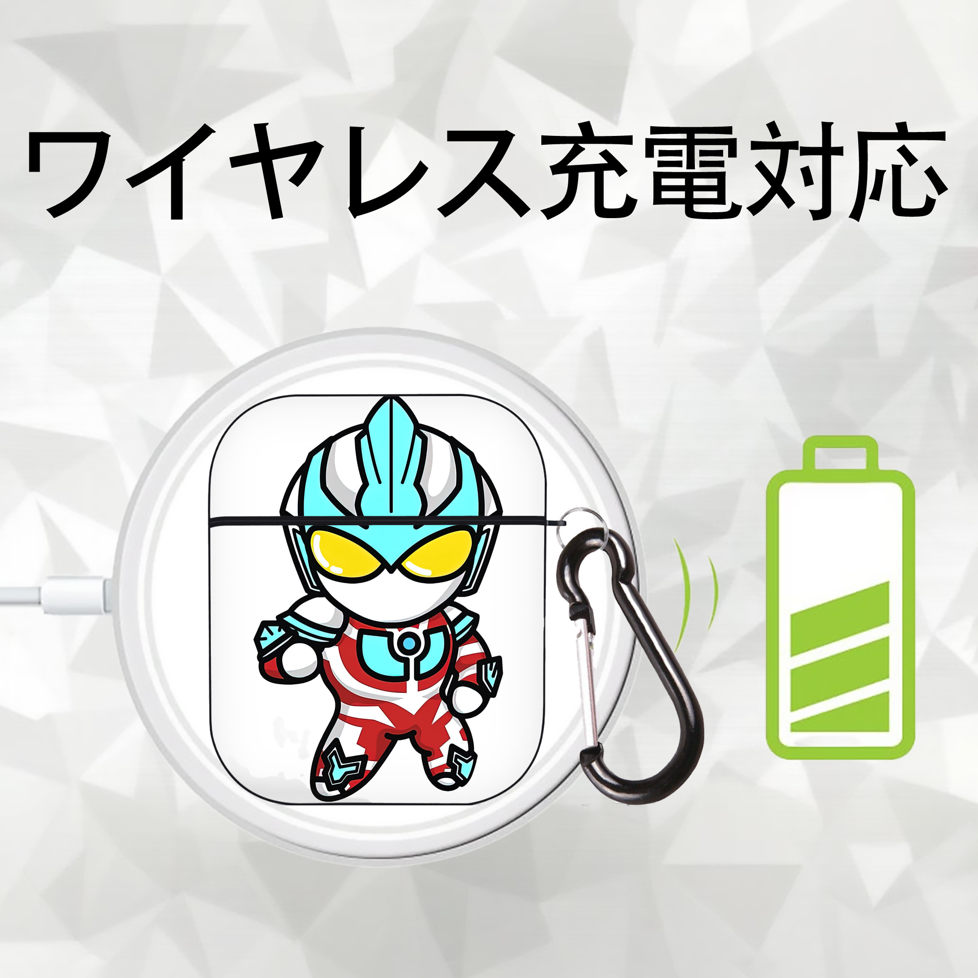 ウルトラマン Ultraman AirPods 第2世代保護ケース ハードシェル ブラック 耐衝撃・防指紋・カラビナ付き