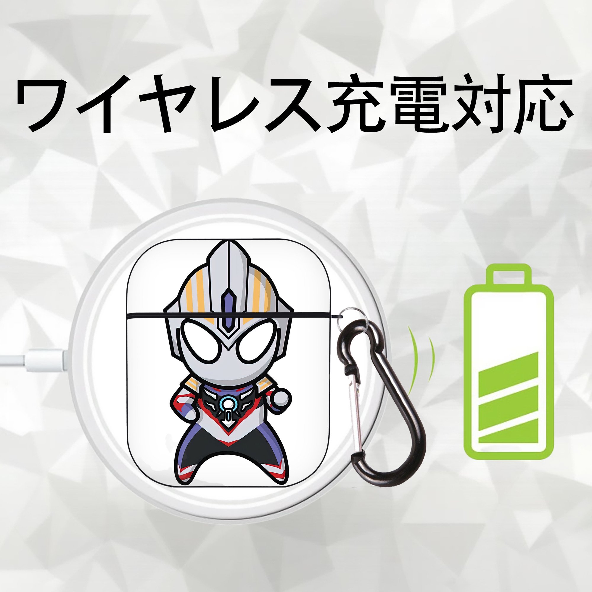ウルトラマン Ultraman AirPods 第2世代保護ケース ハードシェル ブラック 耐衝撃・防指紋・カラビナ付き