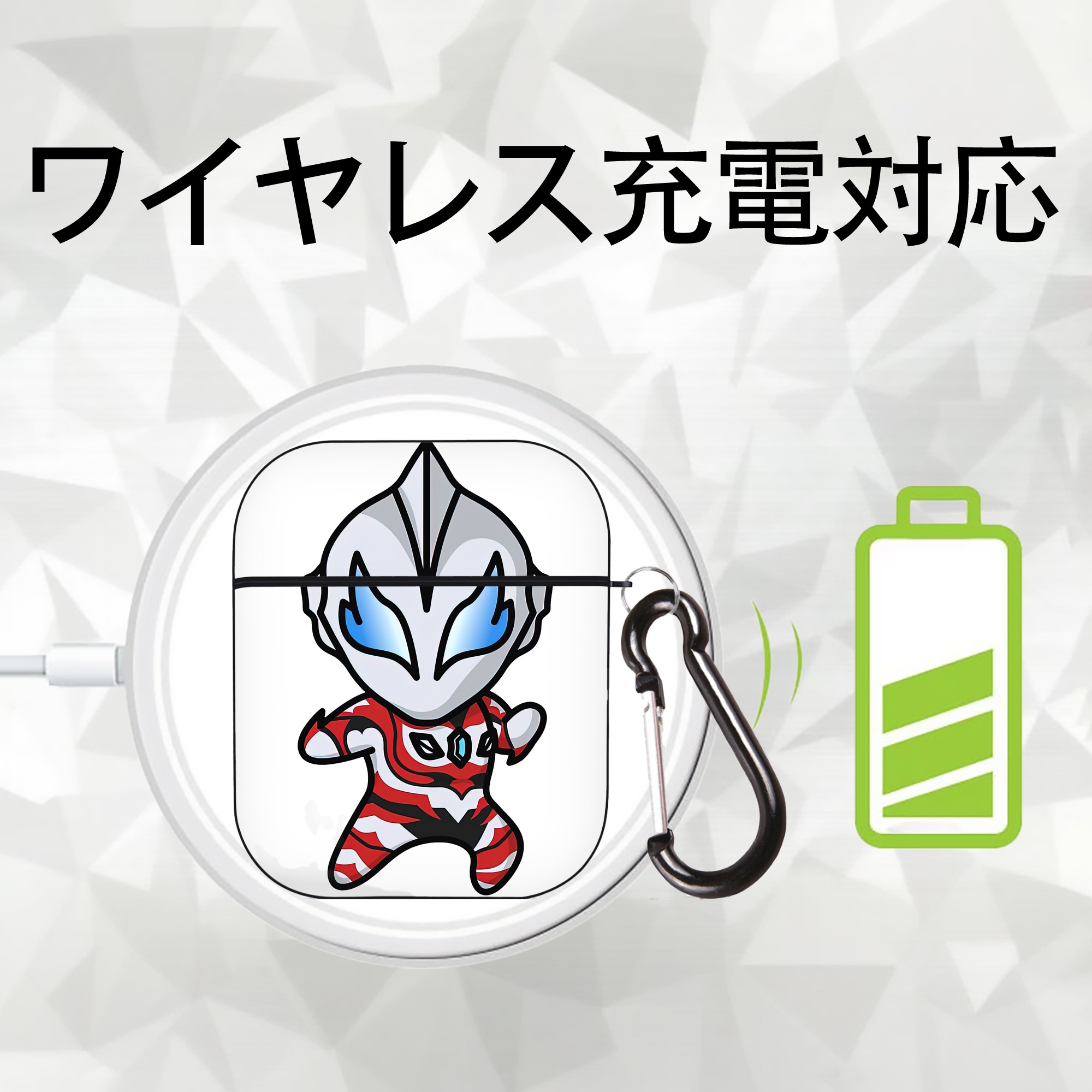 ウルトラマン Ultraman AirPods 第2世代保護ケース ハードシェル ブラック 耐衝撃・防指紋・カラビナ付き