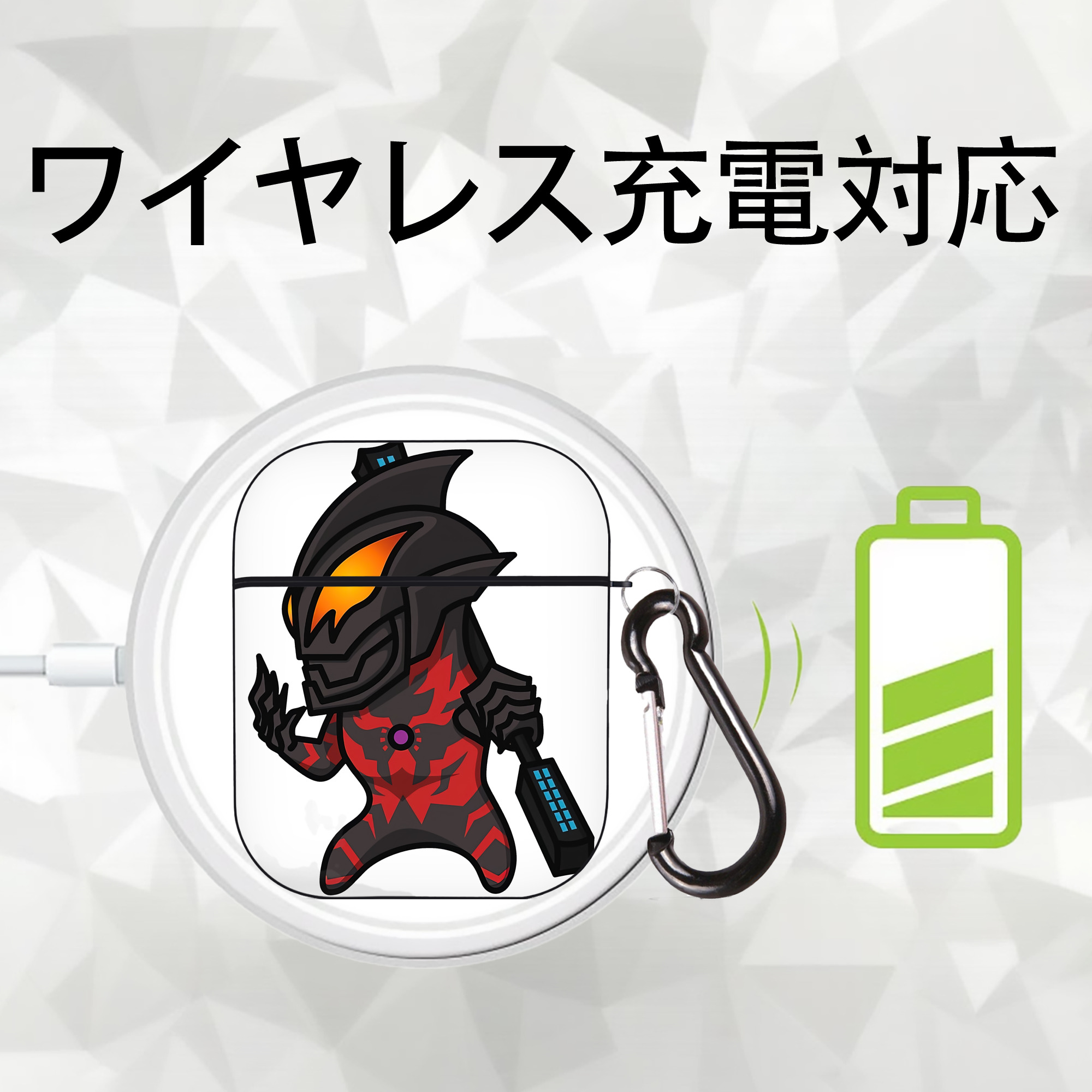 ウルトラマン Ultraman AirPods 第2世代保護ケース ハードシェル ブラック 耐衝撃・防指紋・カラビナ付き
