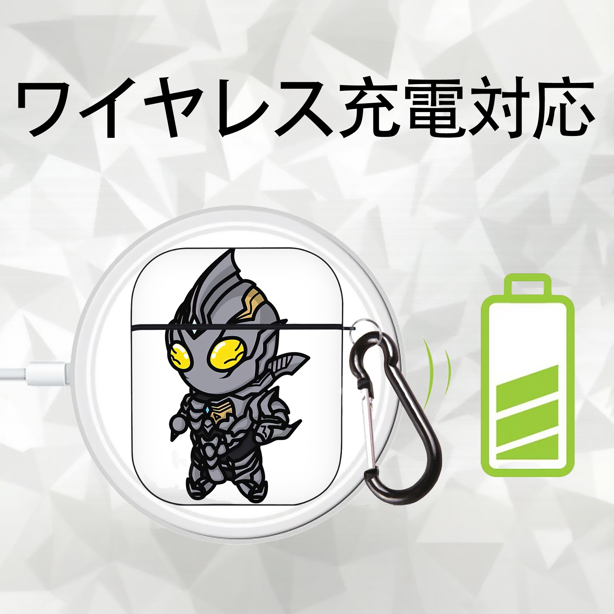 ウルトラマン Ultraman AirPods 第2世代保護ケース ハードシェル ブラック 耐衝撃・防指紋・カラビナ付き