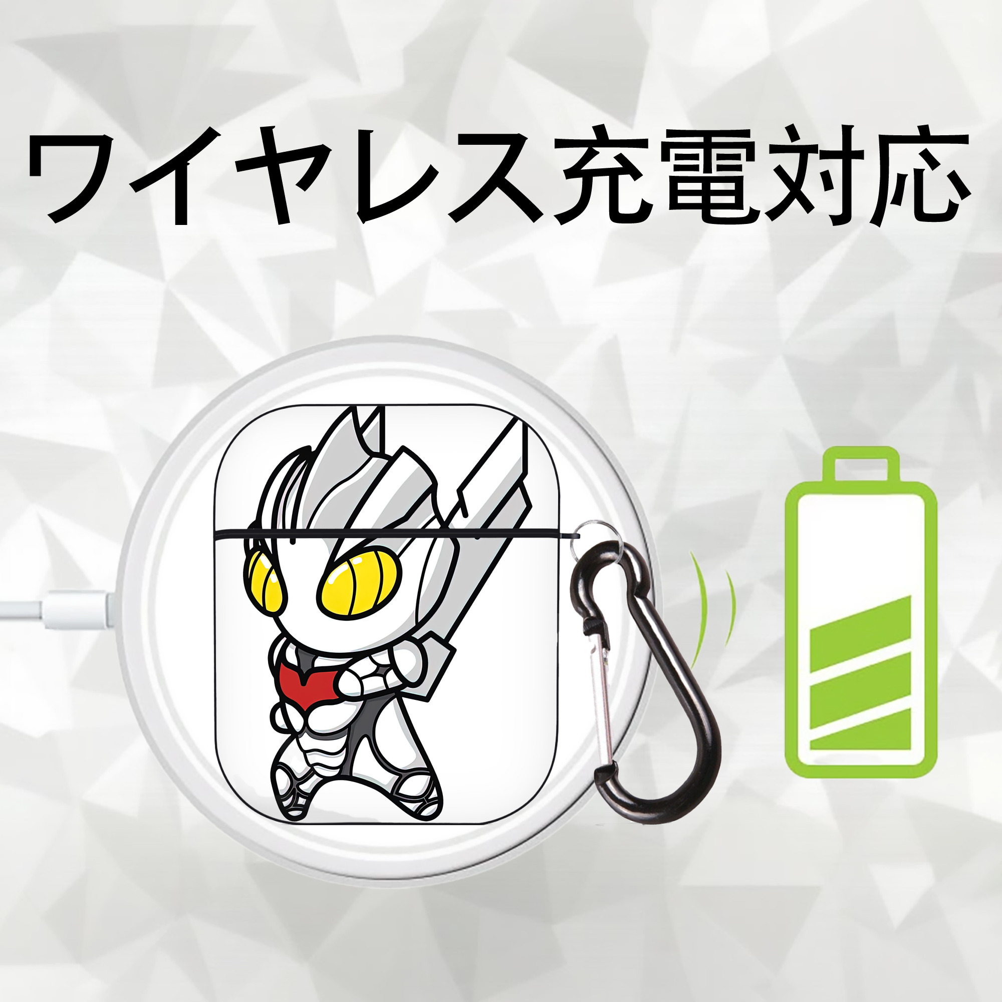ウルトラマン Ultraman AirPods 第2世代保護ケース ハードシェル ブラック 耐衝撃・防指紋・カラビナ付き