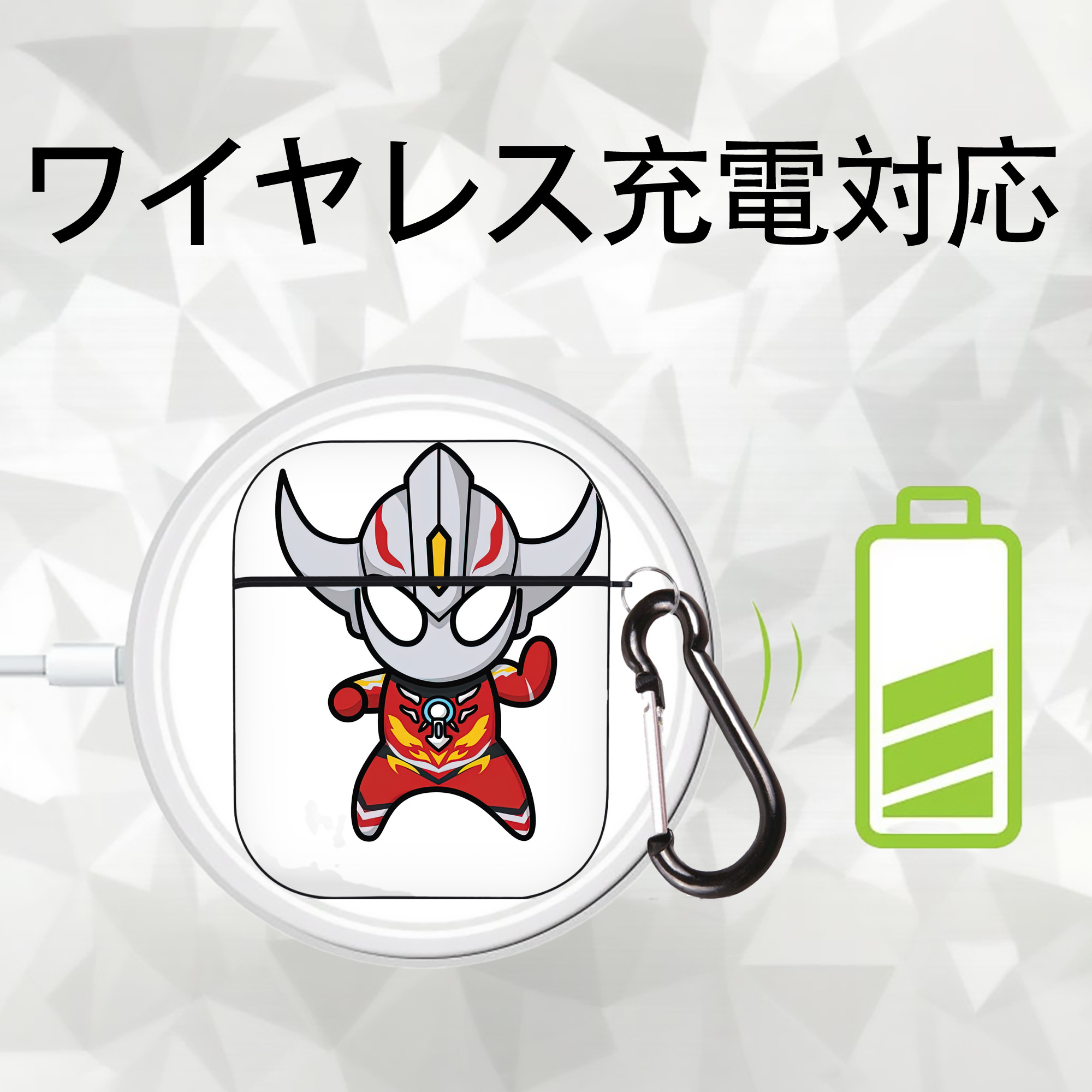 ウルトラマン Ultraman AirPods 第2世代保護ケース ハードシェル ブラック 耐衝撃・防指紋・カラビナ付き