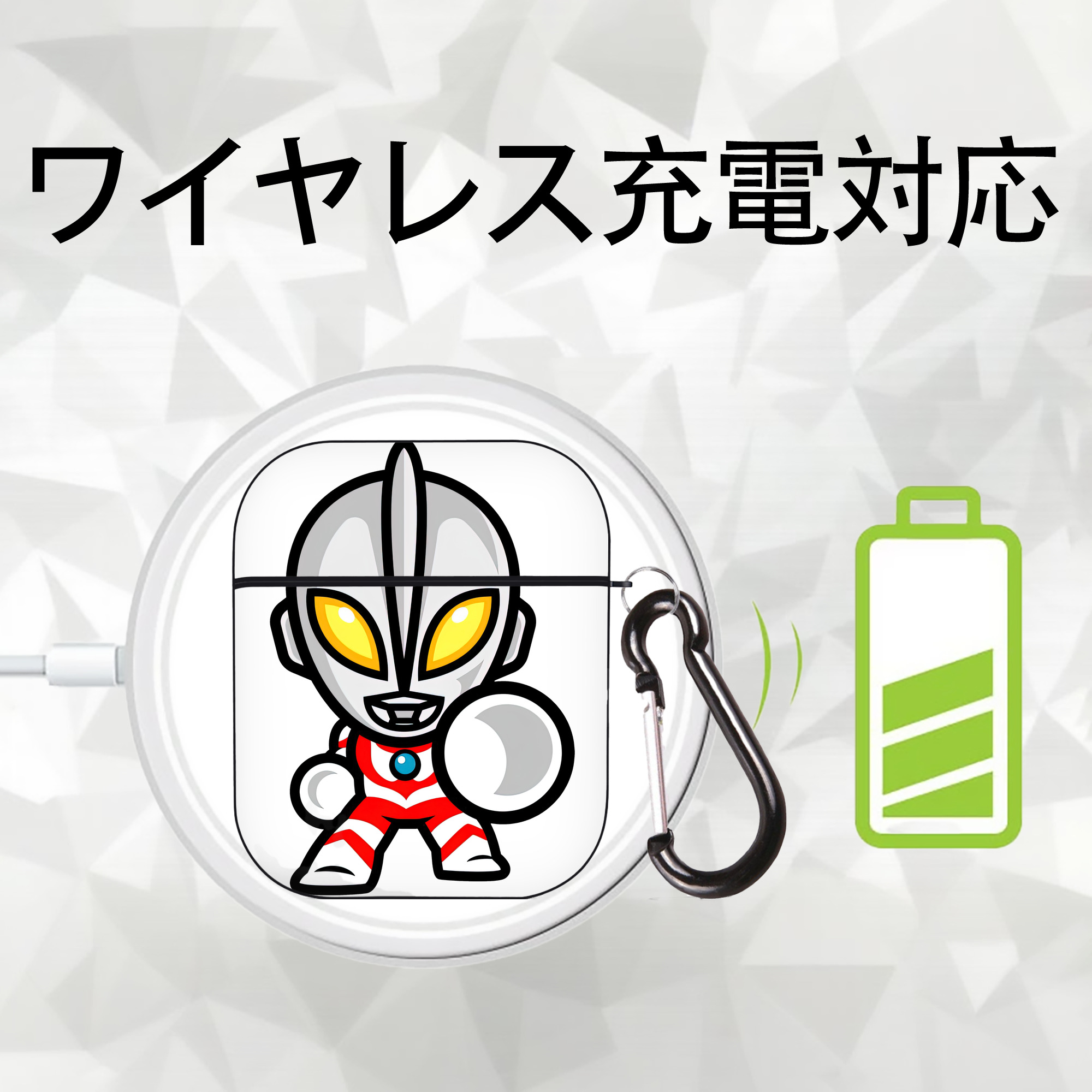 ウルトラマン Ultraman AirPods 第2世代保護ケース ハードシェル ブラック 耐衝撃・防指紋・カラビナ付き