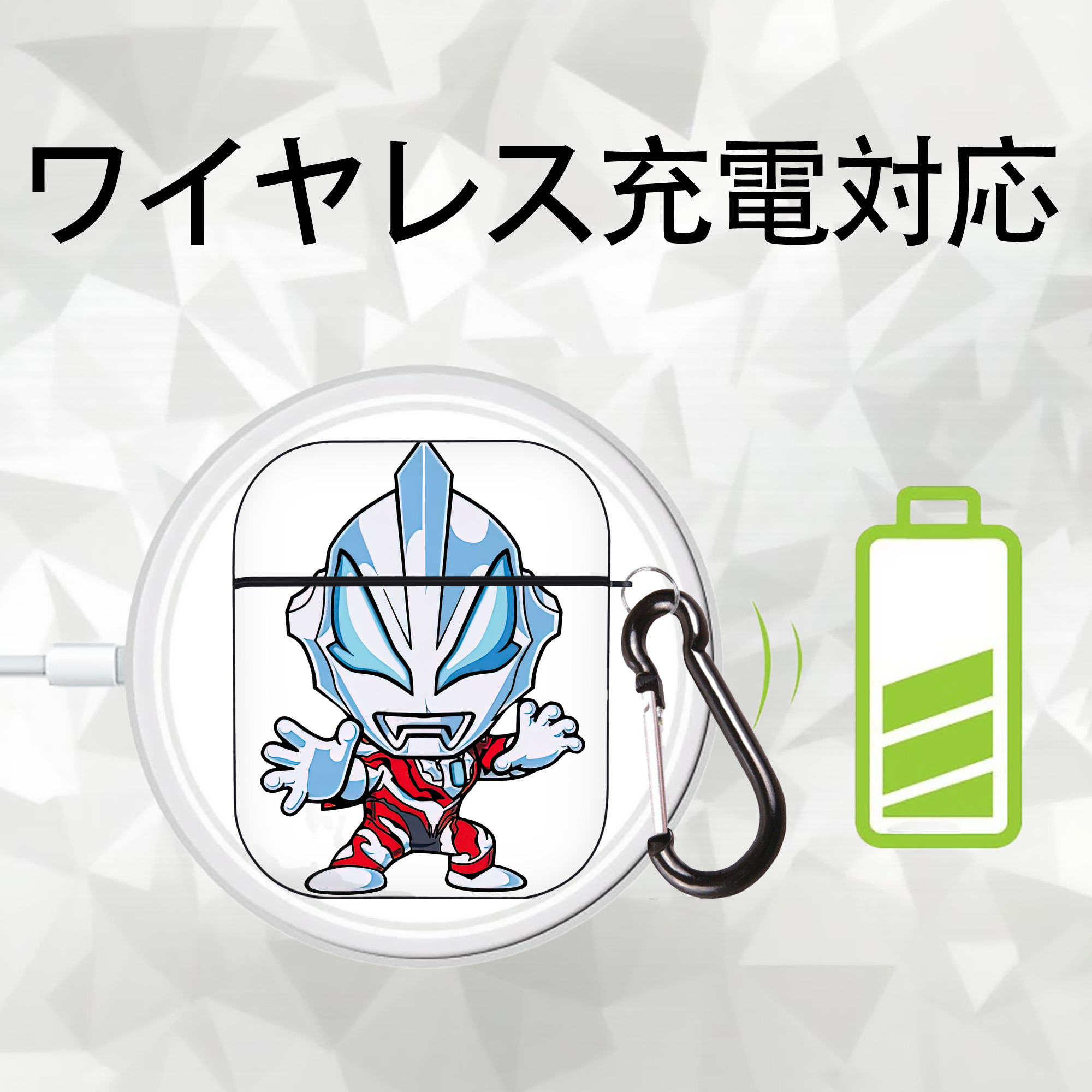 ウルトラマン Ultraman AirPods 第2世代保護ケース ハードシェル ブラック 耐衝撃・防指紋・カラビナ付き