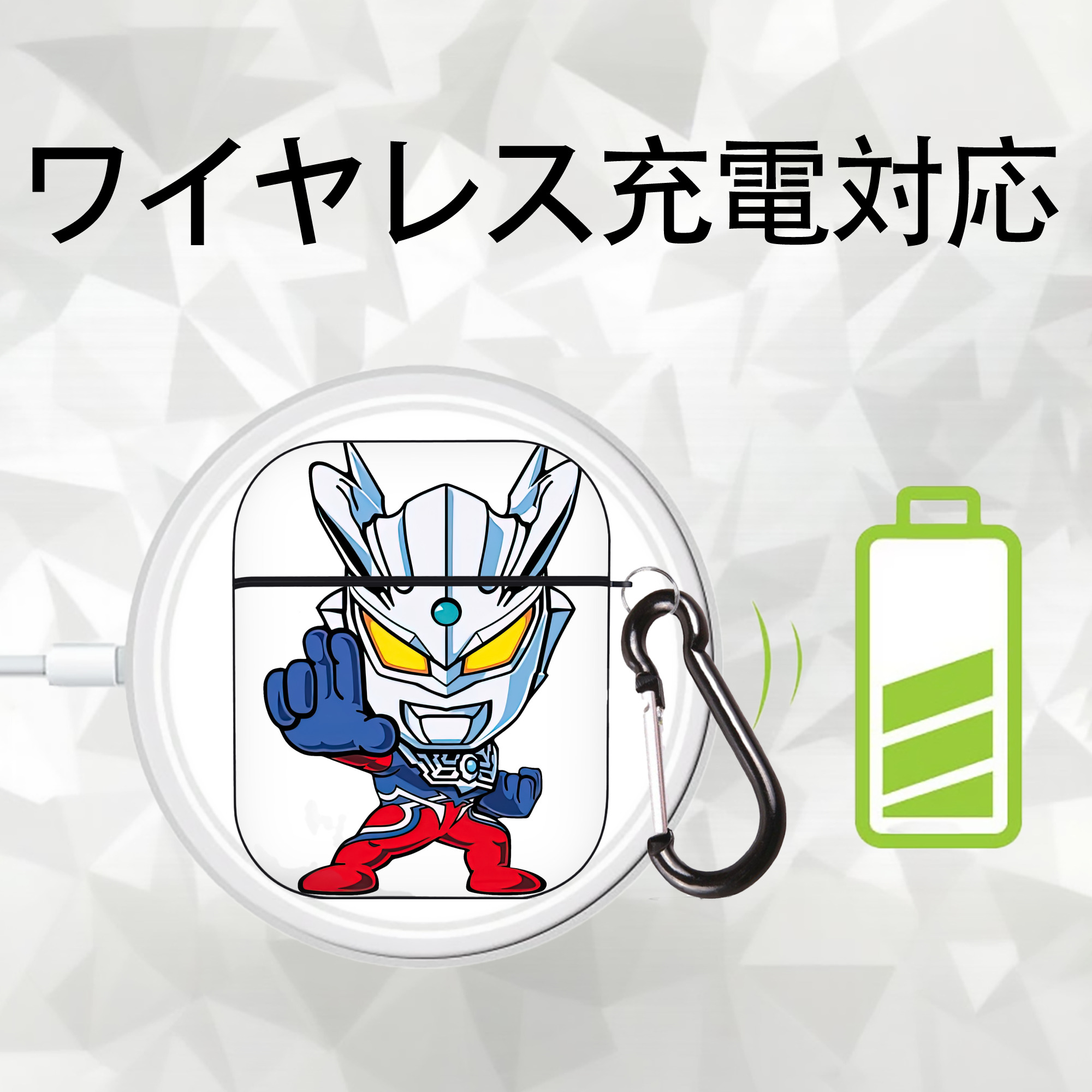 ウルトラマン Ultraman AirPods 第2世代保護ケース ハードシェル ブラック 耐衝撃・防指紋・カラビナ付き