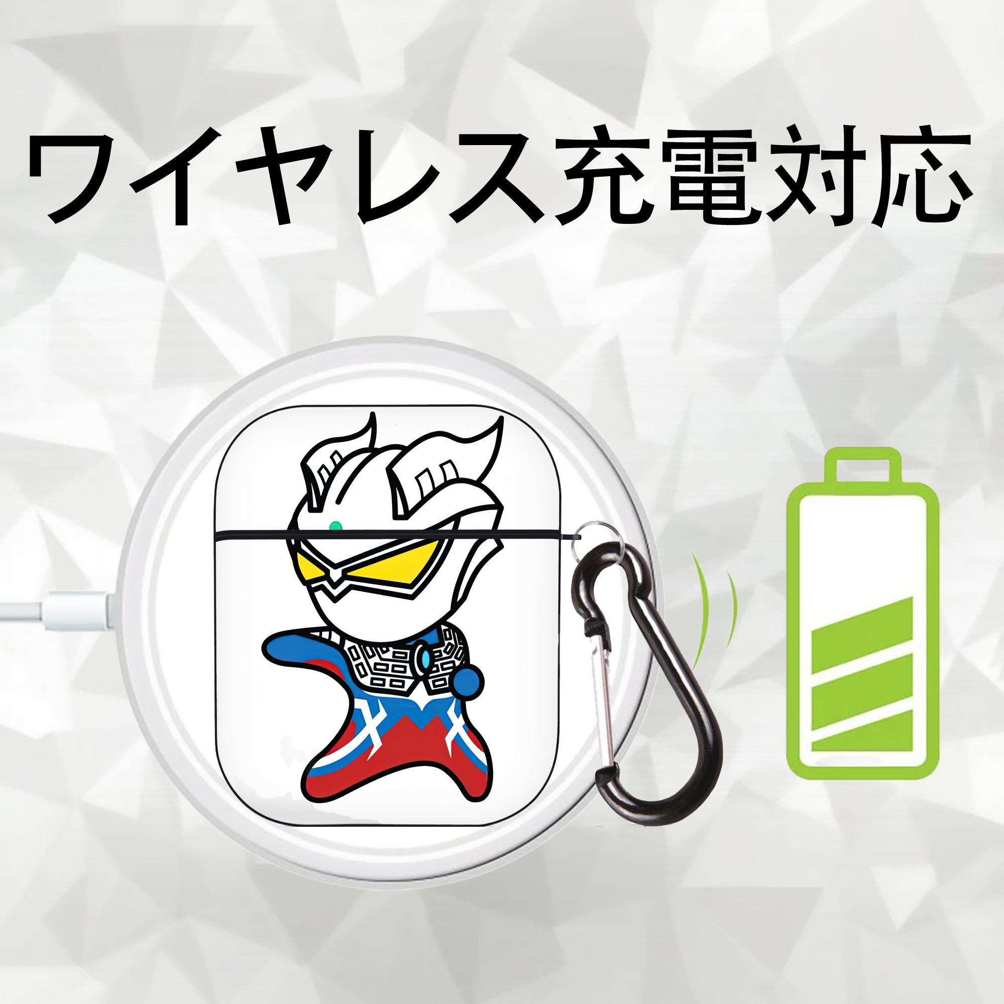 ウルトラマン Ultraman AirPods 第2世代保護ケース ハードシェル ブラック 耐衝撃・防指紋・カラビナ付き