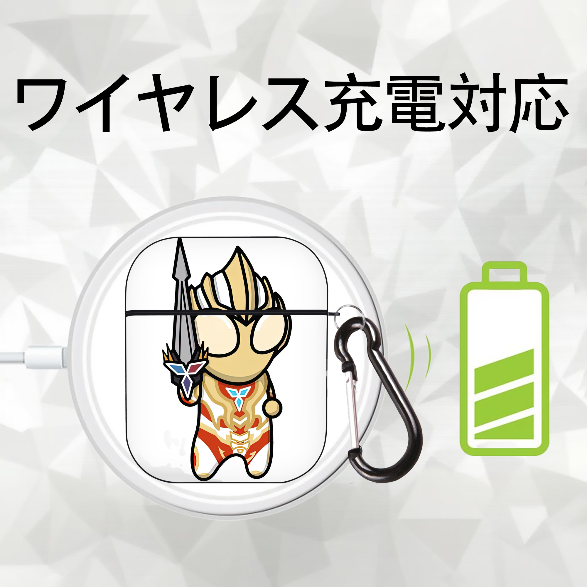 ウルトラマン Ultraman AirPods 第2世代保護ケース ハードシェル ブラック 耐衝撃・防指紋・カラビナ付き