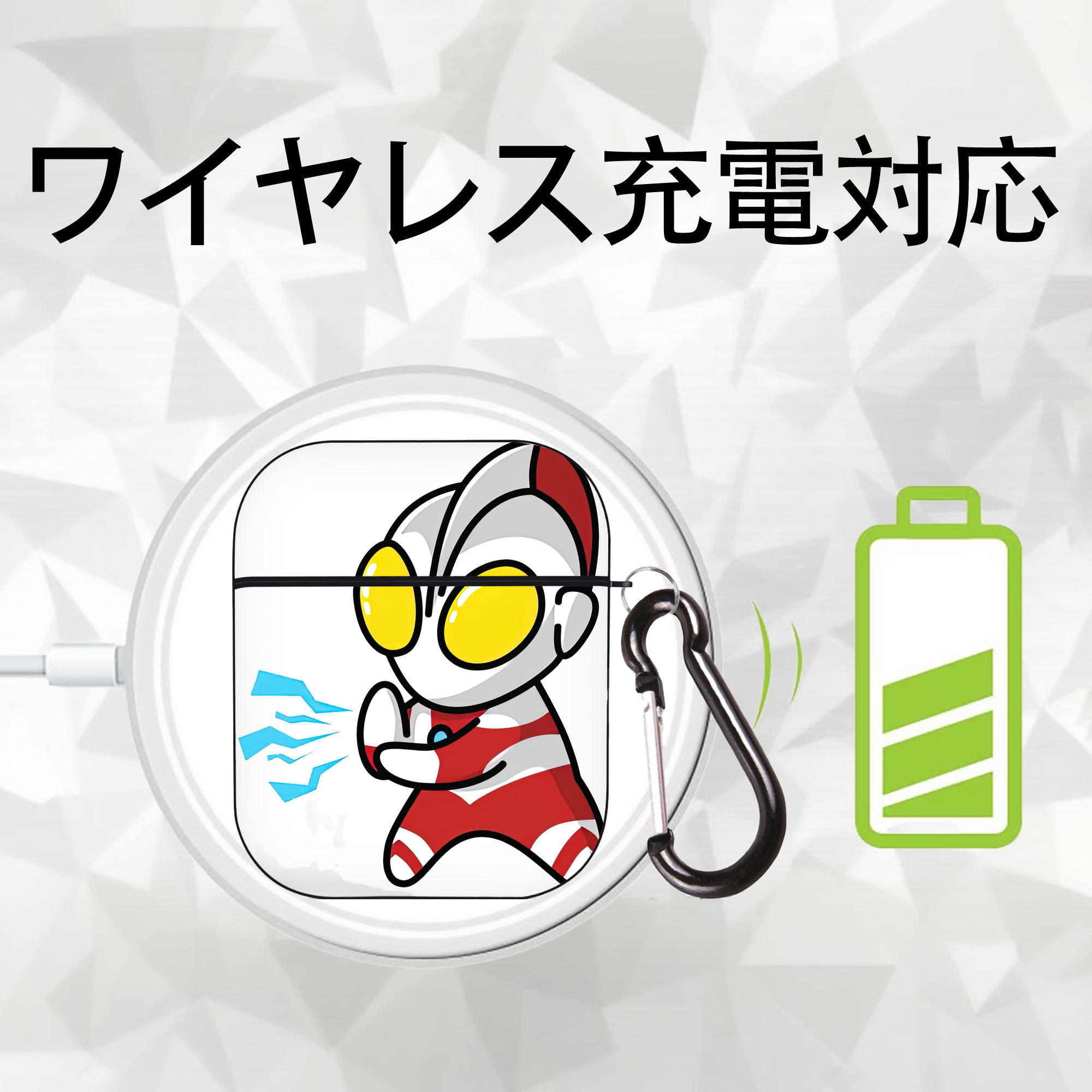 ウルトラマン Ultraman AirPods 第2世代保護ケース ハードシェル ブラック 耐衝撃・防指紋・カラビナ付き