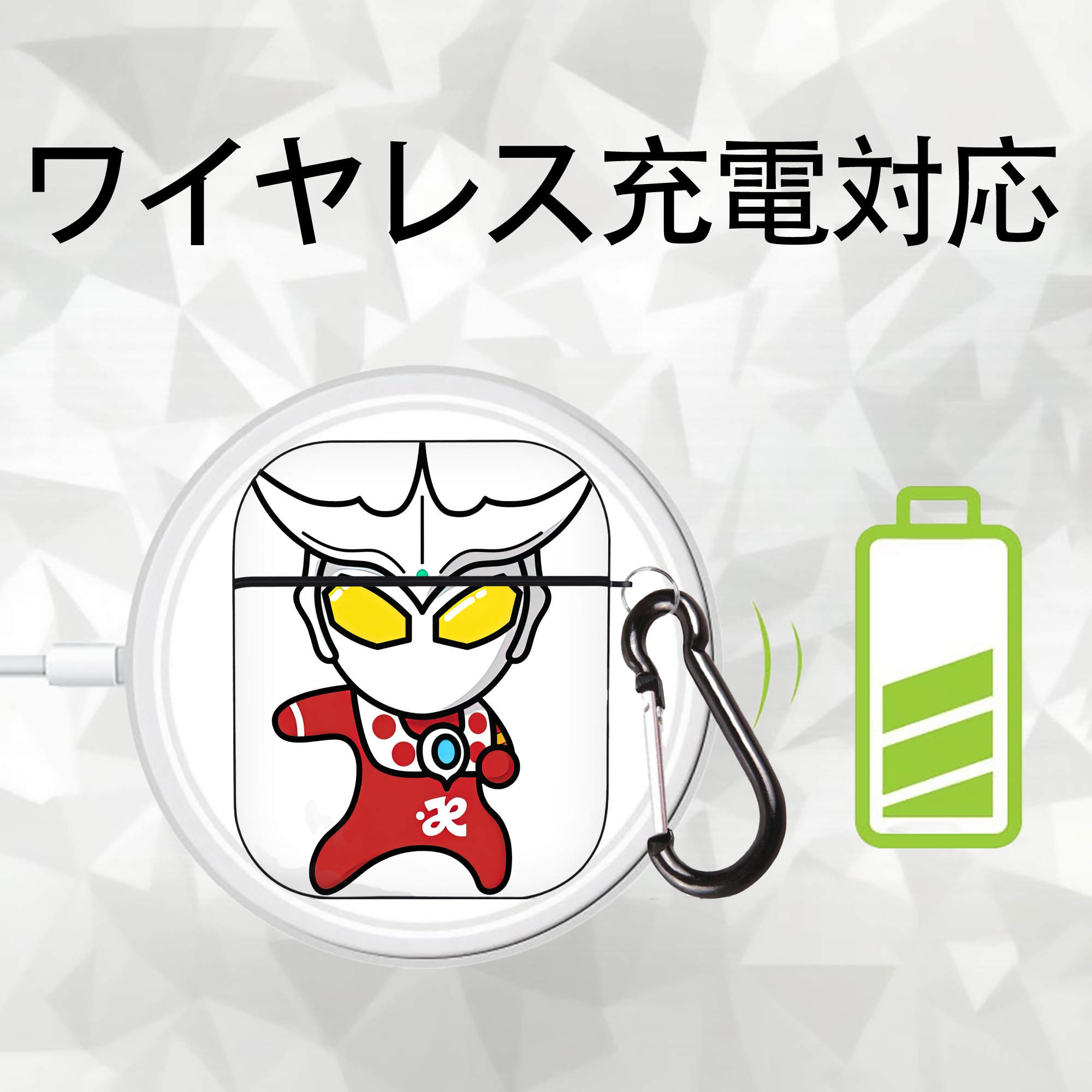 ウルトラマン Ultraman AirPods 第2世代保護ケース ハードシェル ブラック 耐衝撃・防指紋・カラビナ付き