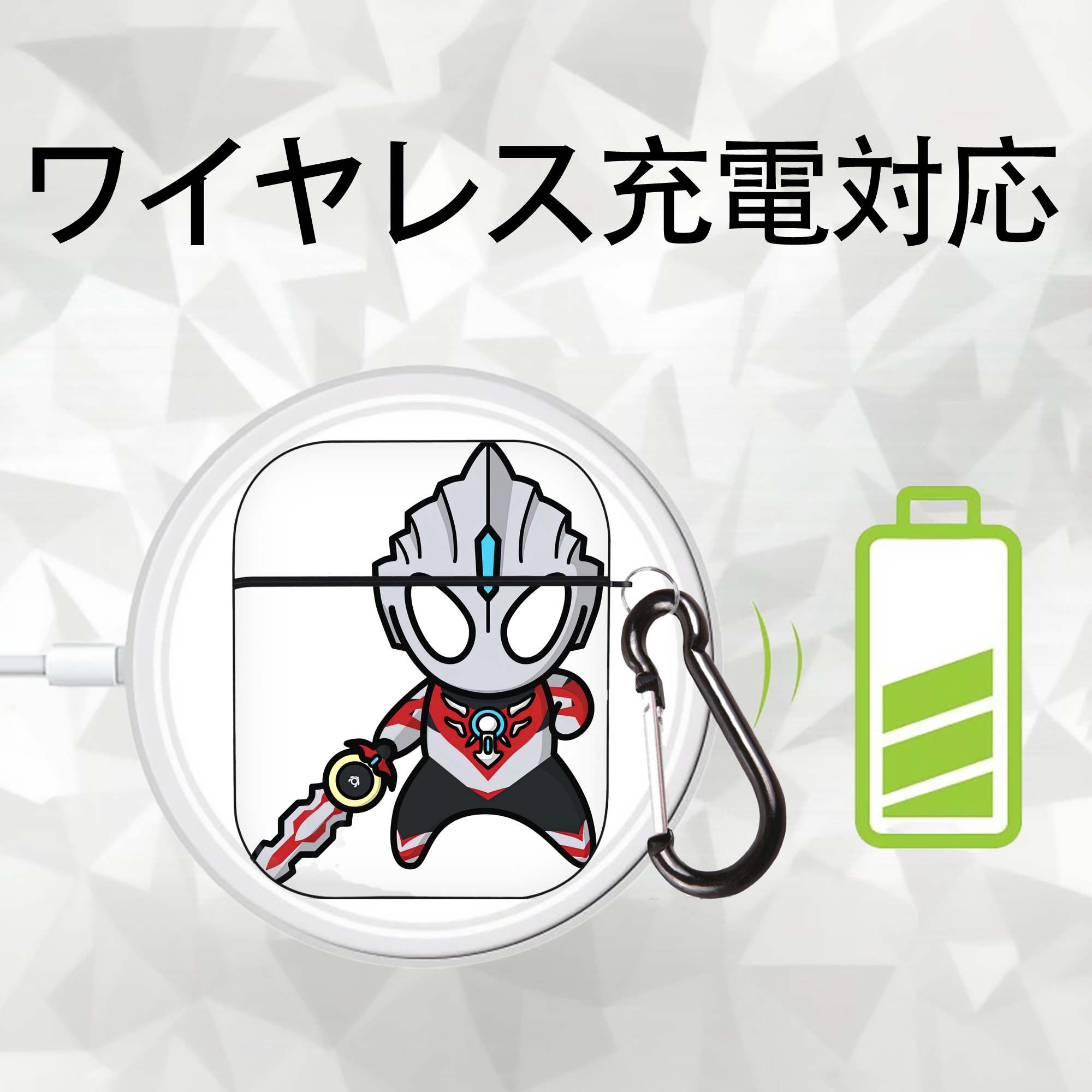 ウルトラマン Ultraman AirPods 第2世代保護ケース ハードシェル ブラック 耐衝撃・防指紋・カラビナ付き