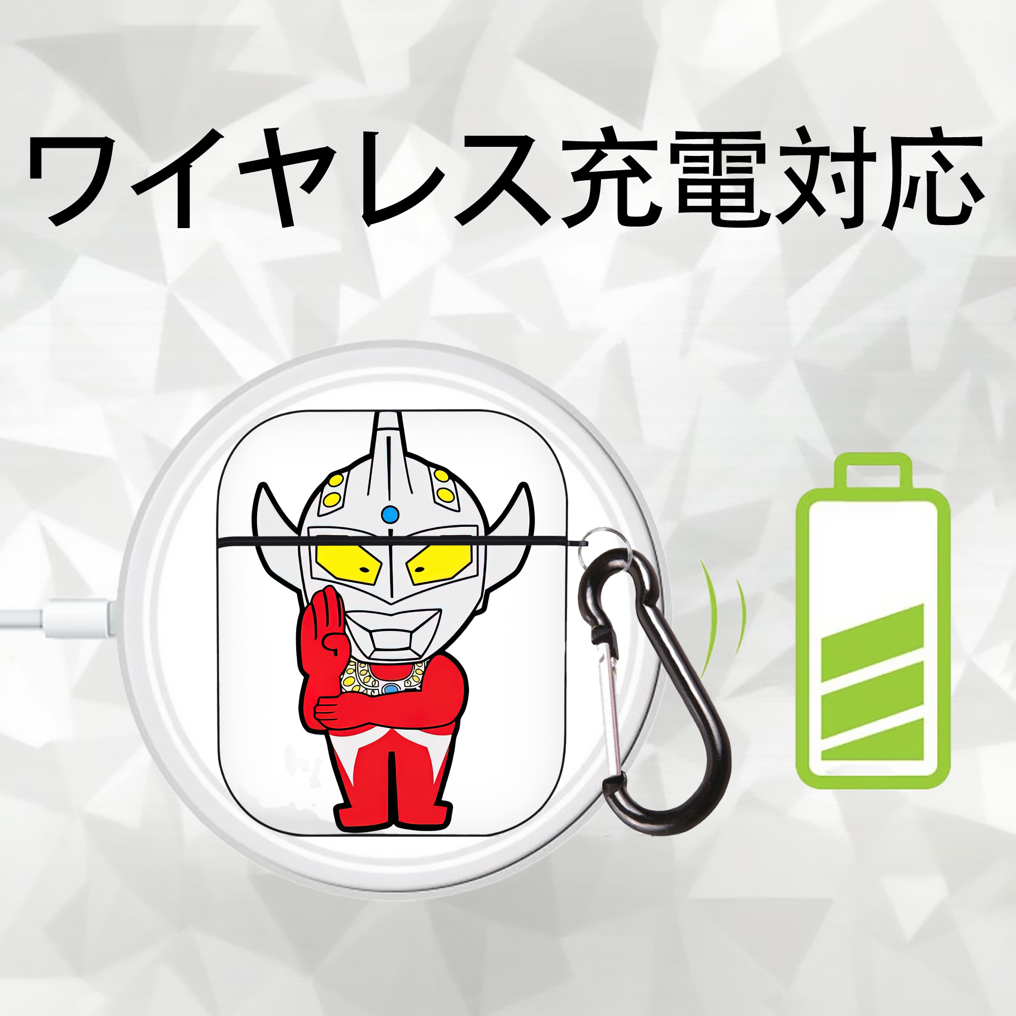 ウルトラマン Ultraman AirPods 第2世代保護ケース ハードシェル ブラック 耐衝撃・防指紋・カラビナ付き