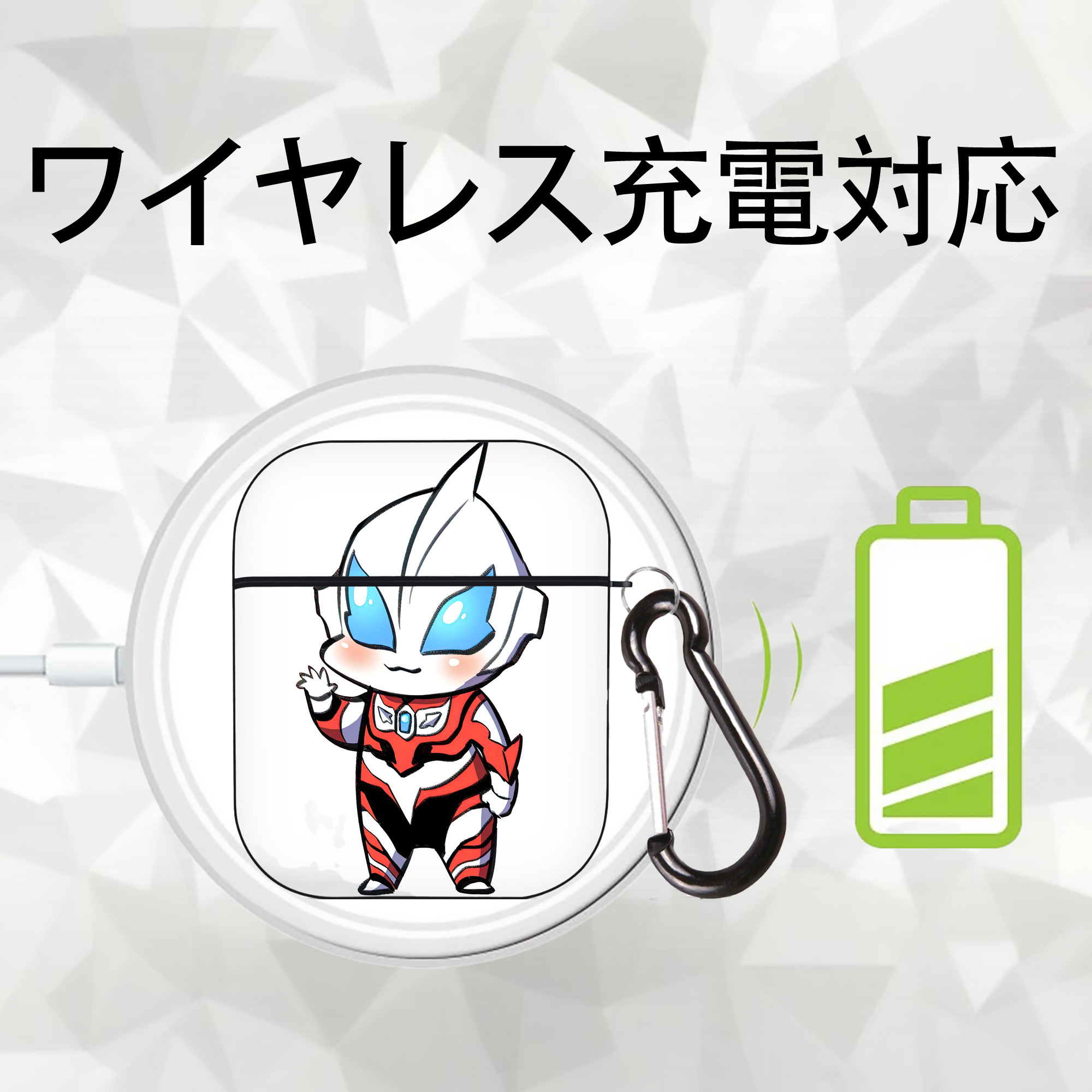ウルトラマン Ultraman AirPods 第2世代保護ケース ハードシェル ブラック 耐衝撃・防指紋・カラビナ付き